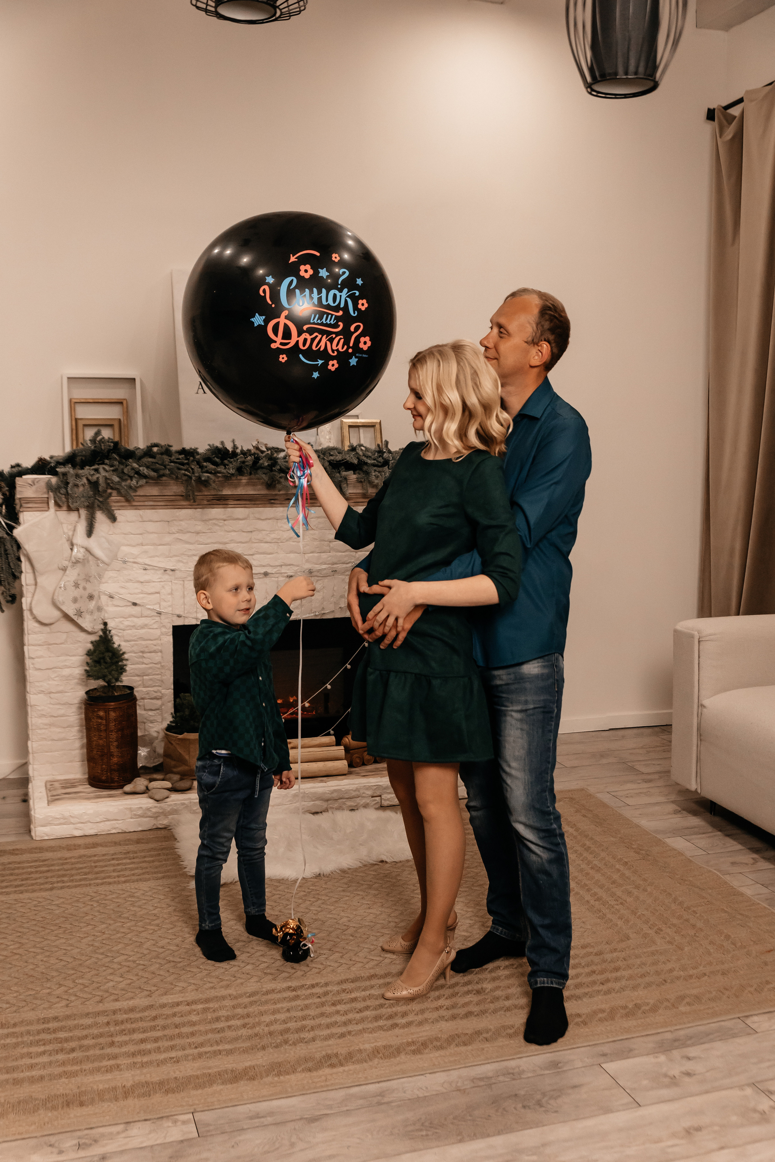 Юля, Дима и Никита. Семейный фотограф Минск Усова Ольга