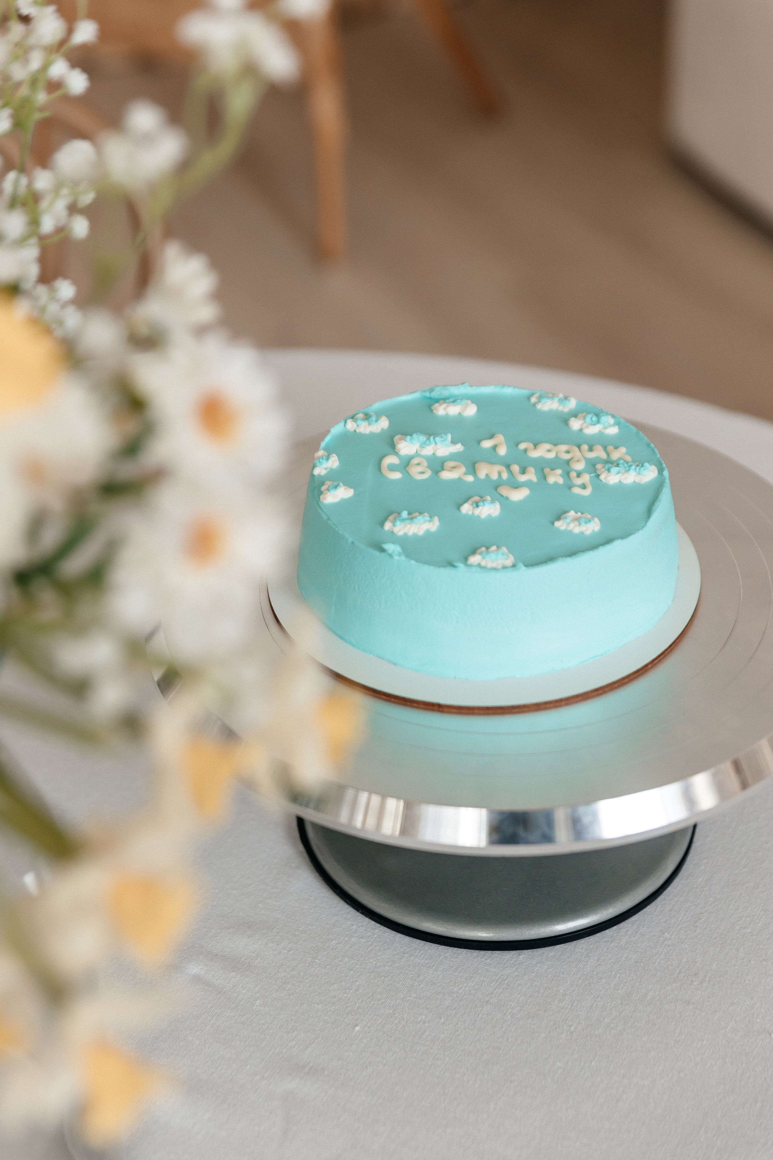 Кондитер. Семейный фотограф Минск Усова Ольга