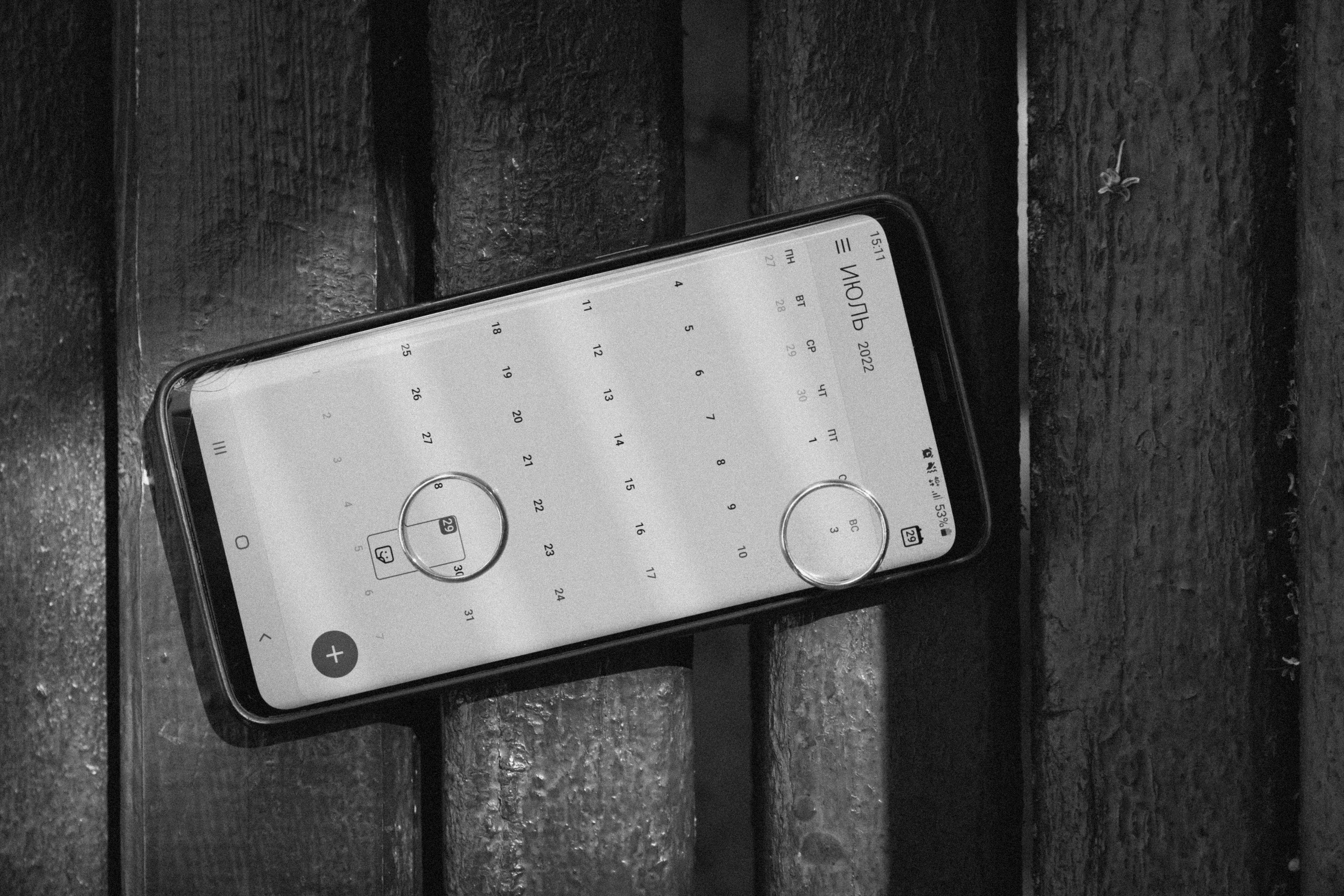 Катя и Денис. Семейный фотограф Минск Усова Ольга