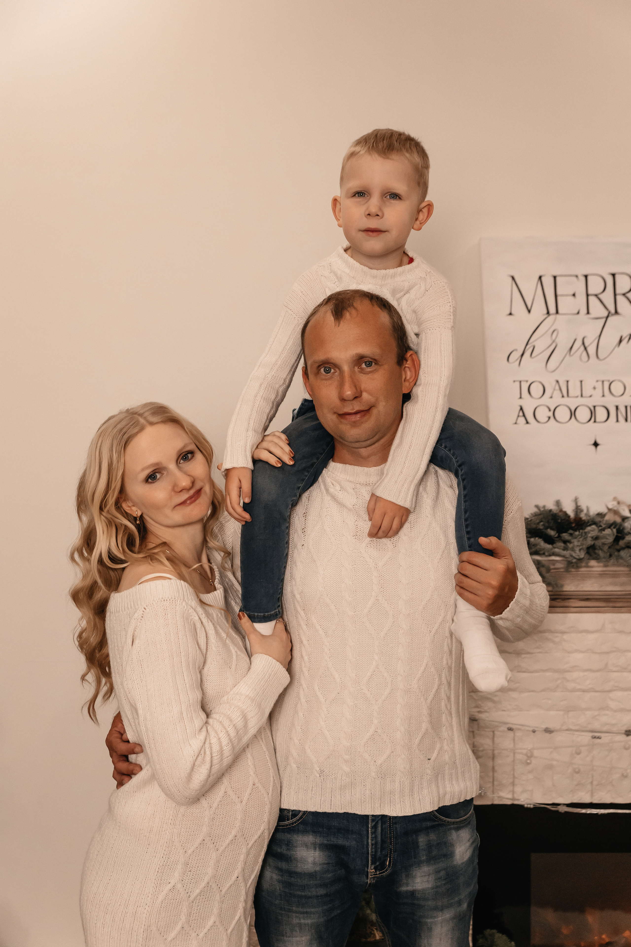 Юля, Дима и Никита. Семейный фотограф Минск Усова Ольга