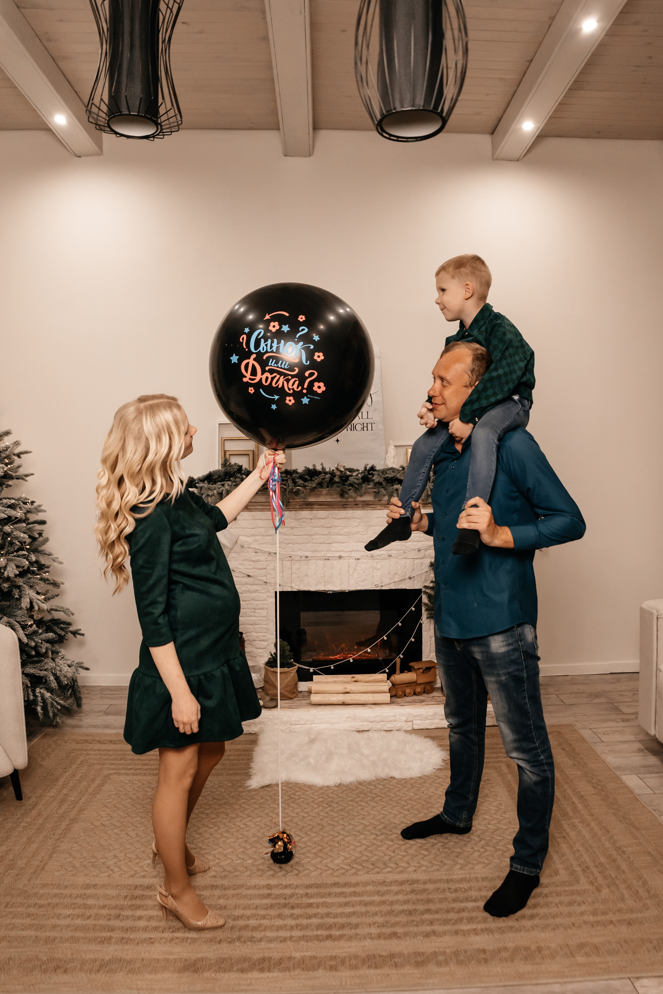 Юля, Дима и Никита. Семейный фотограф Минск Усова Ольга