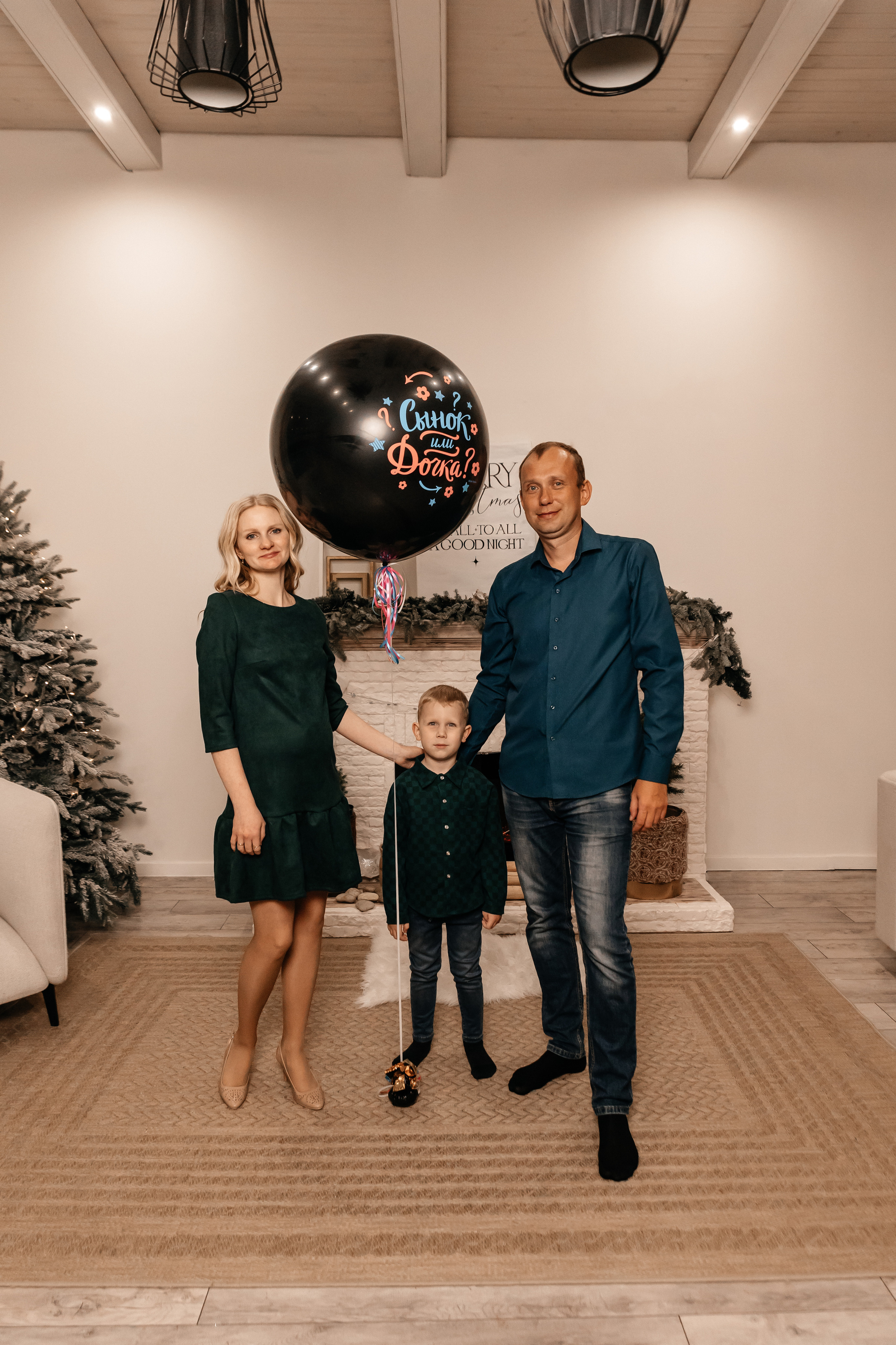 Юля, Дима и Никита. Семейный фотограф Минск Усова Ольга