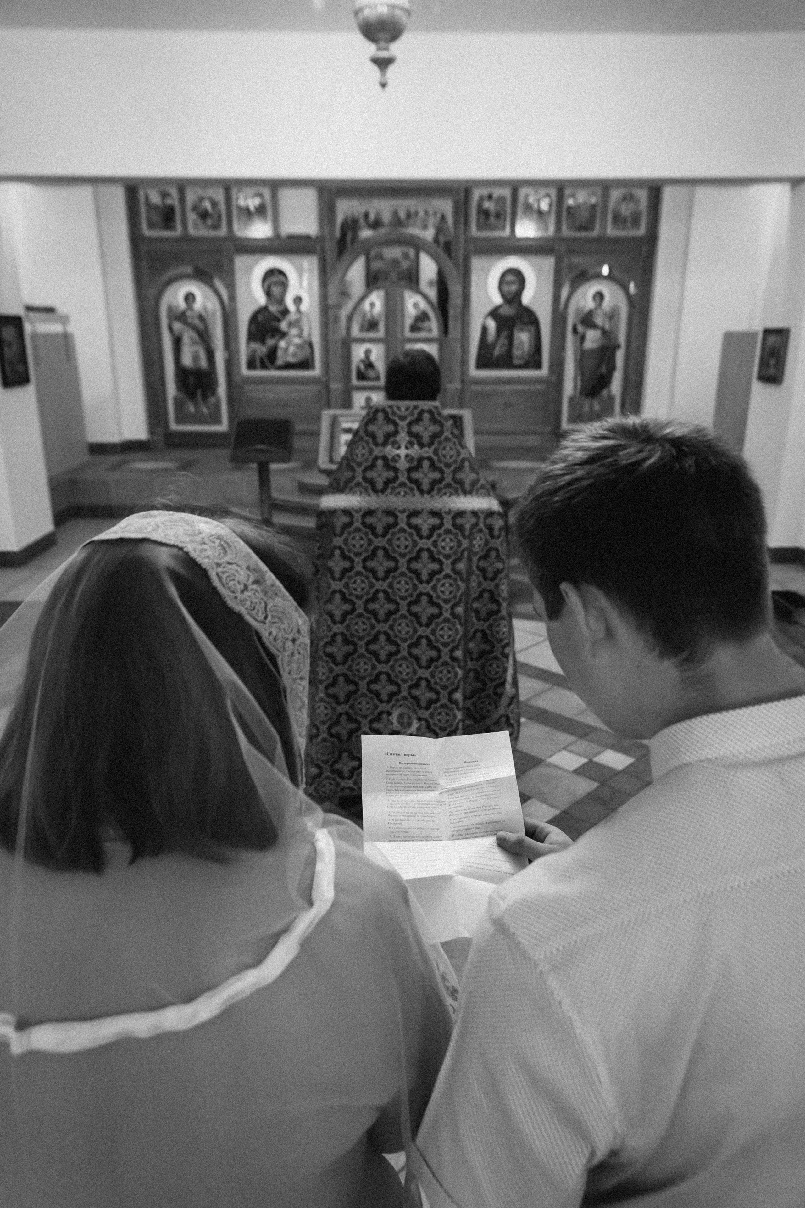 Крещение Ксении (конфиденциальное). Семейный фотограф Минск Усова Ольга