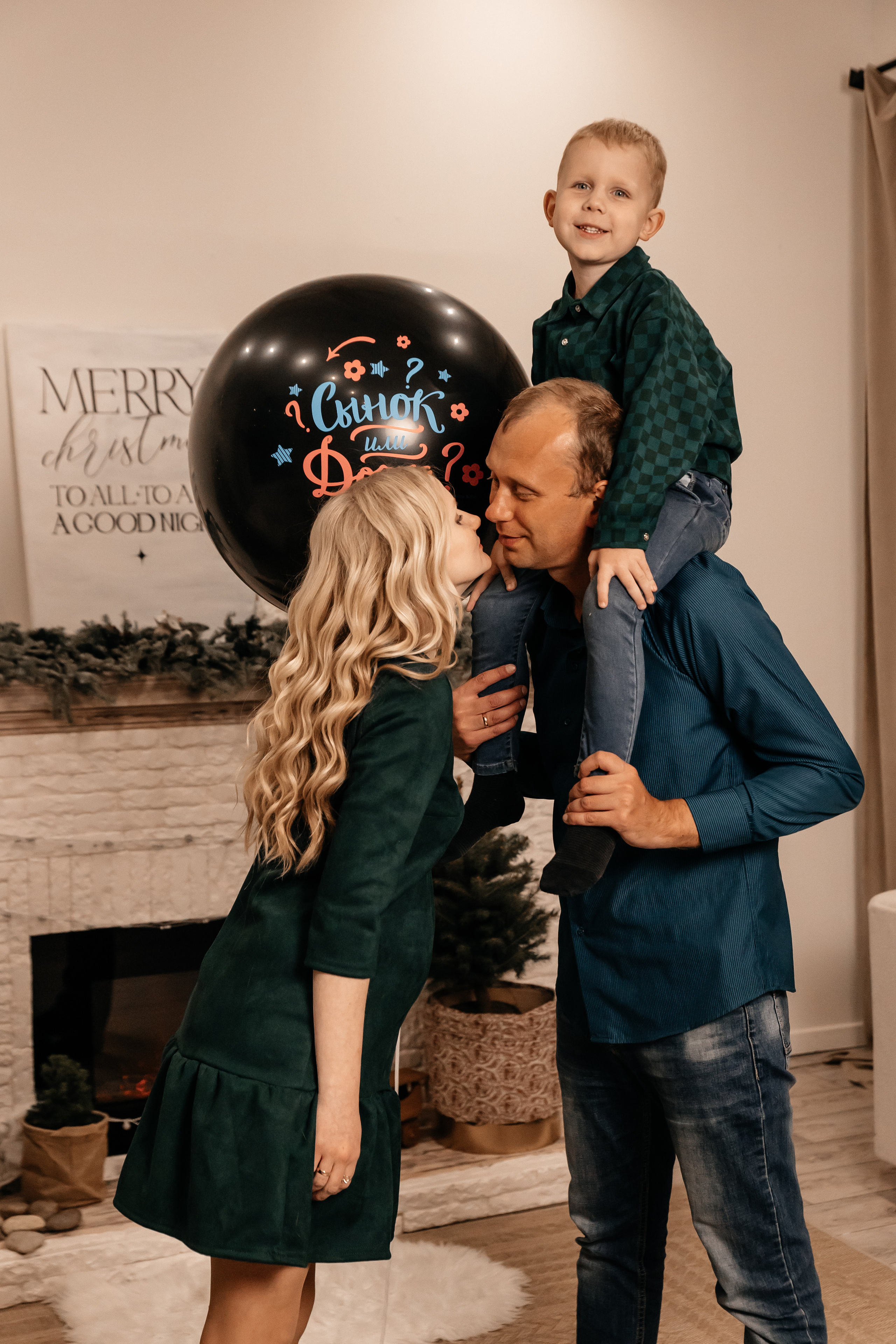 Юля, Дима и Никита. Семейный фотограф Минск Усова Ольга