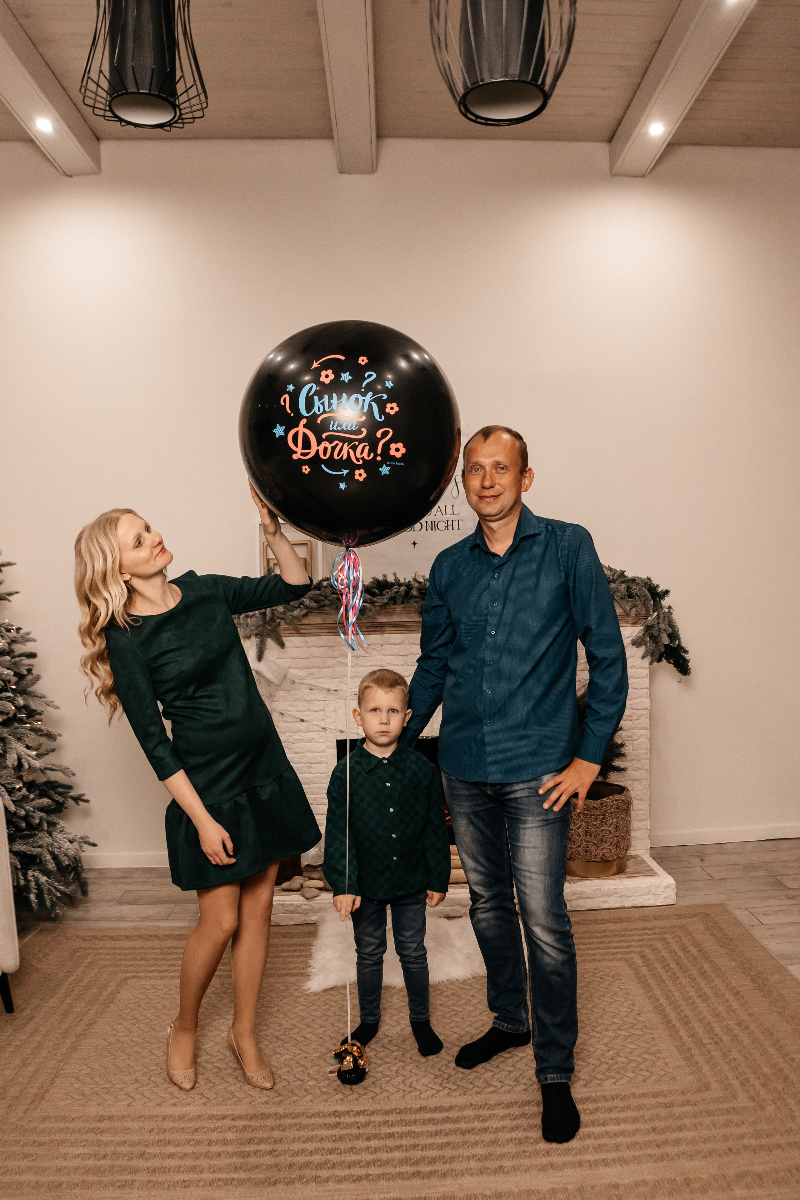 Юля, Дима и Никита. Семейный фотограф Минск Усова Ольга
