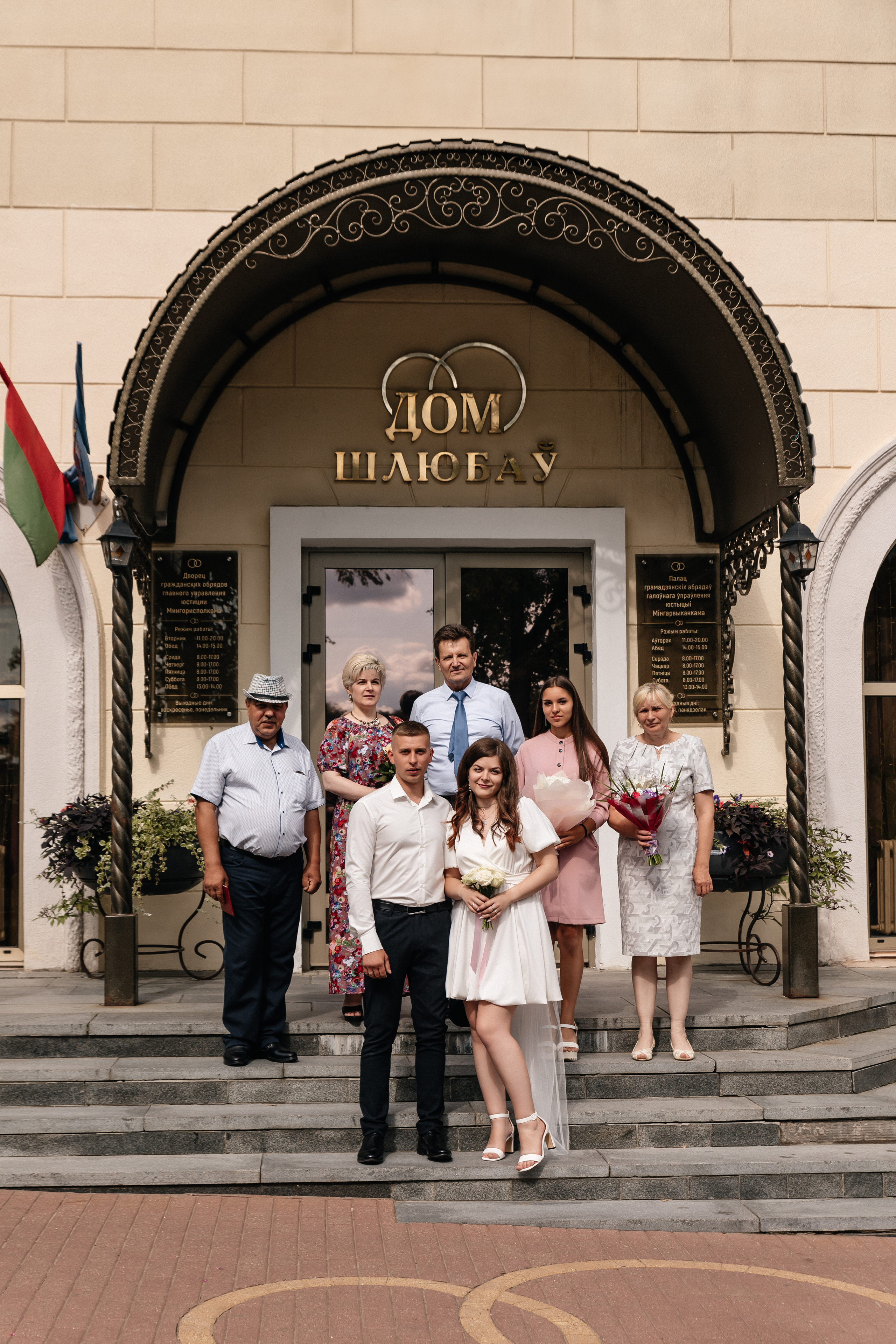 Виктория и Артем. Семейный фотограф Минск Усова Ольга