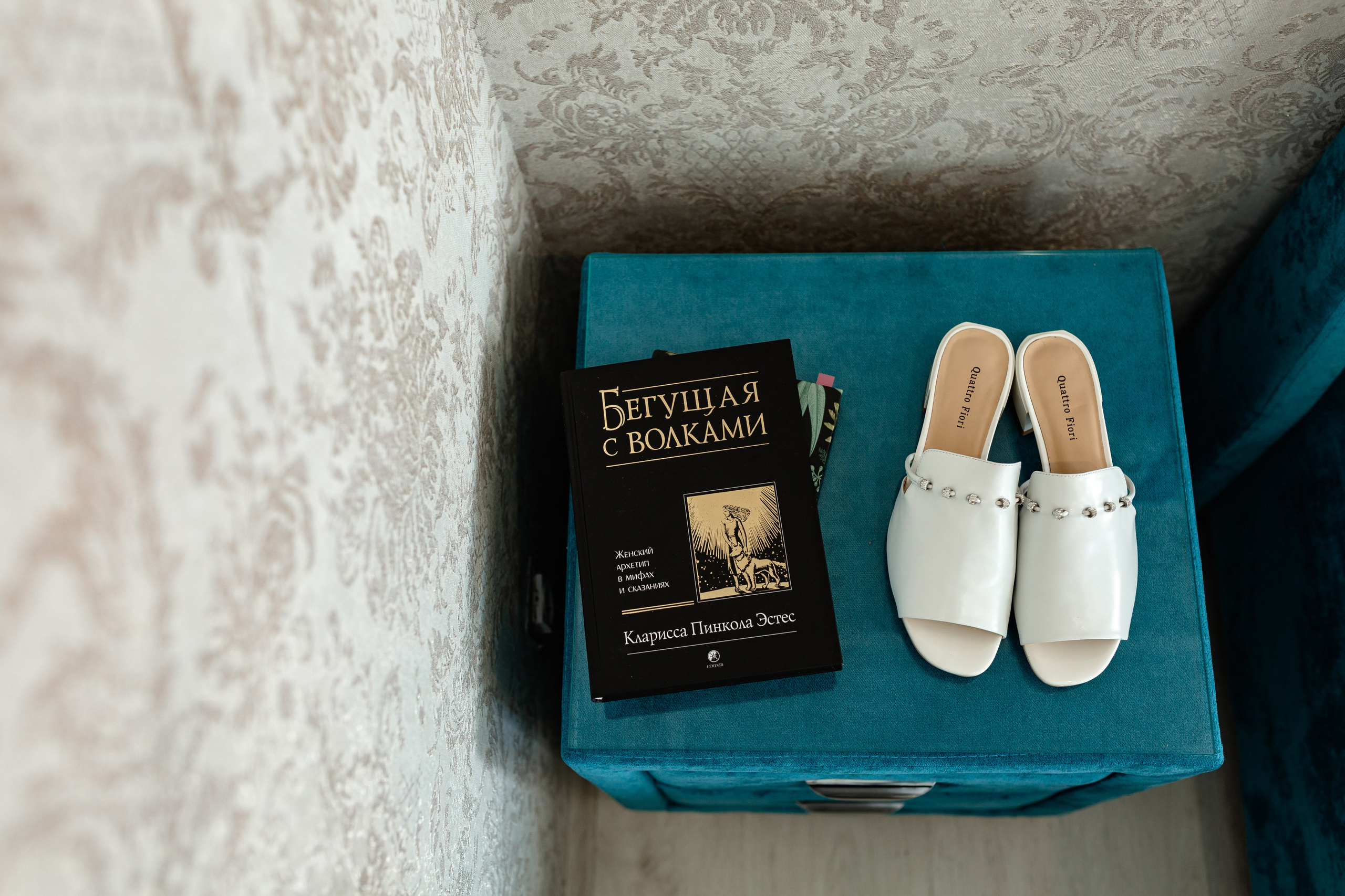 Настя и Слава. Свадебный фотограф в Воронеже Иван Самодуров