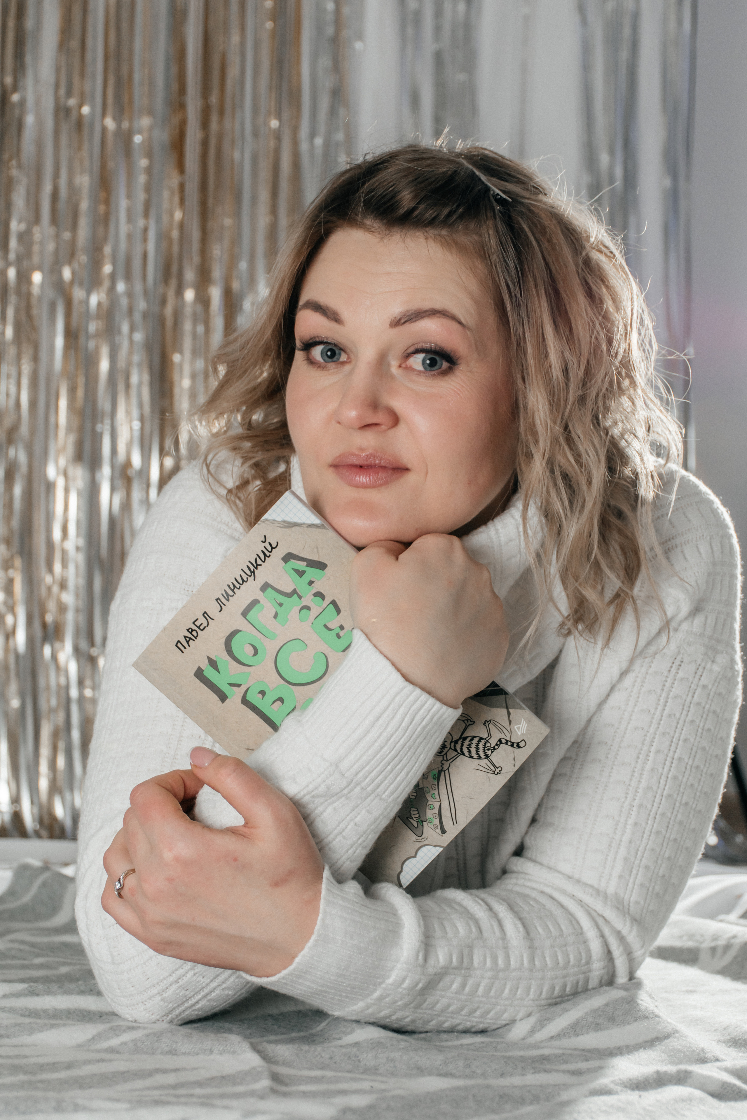 Профессиональный ретушер/портретный фотограф в Вельске и Вологде Юлия