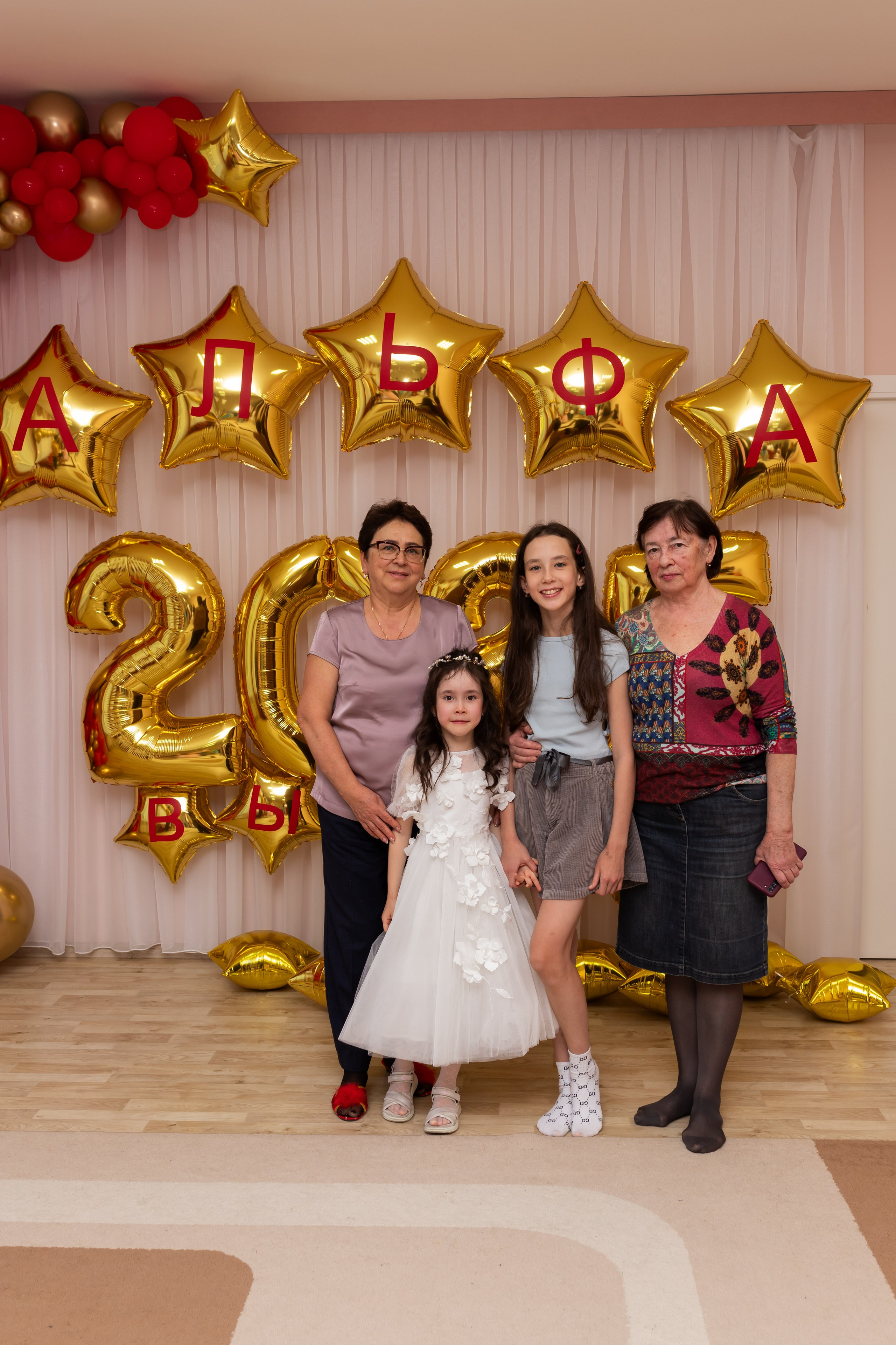 Детский сад Альфа. Марина Шаймухаметова. Фотограф в Уфе