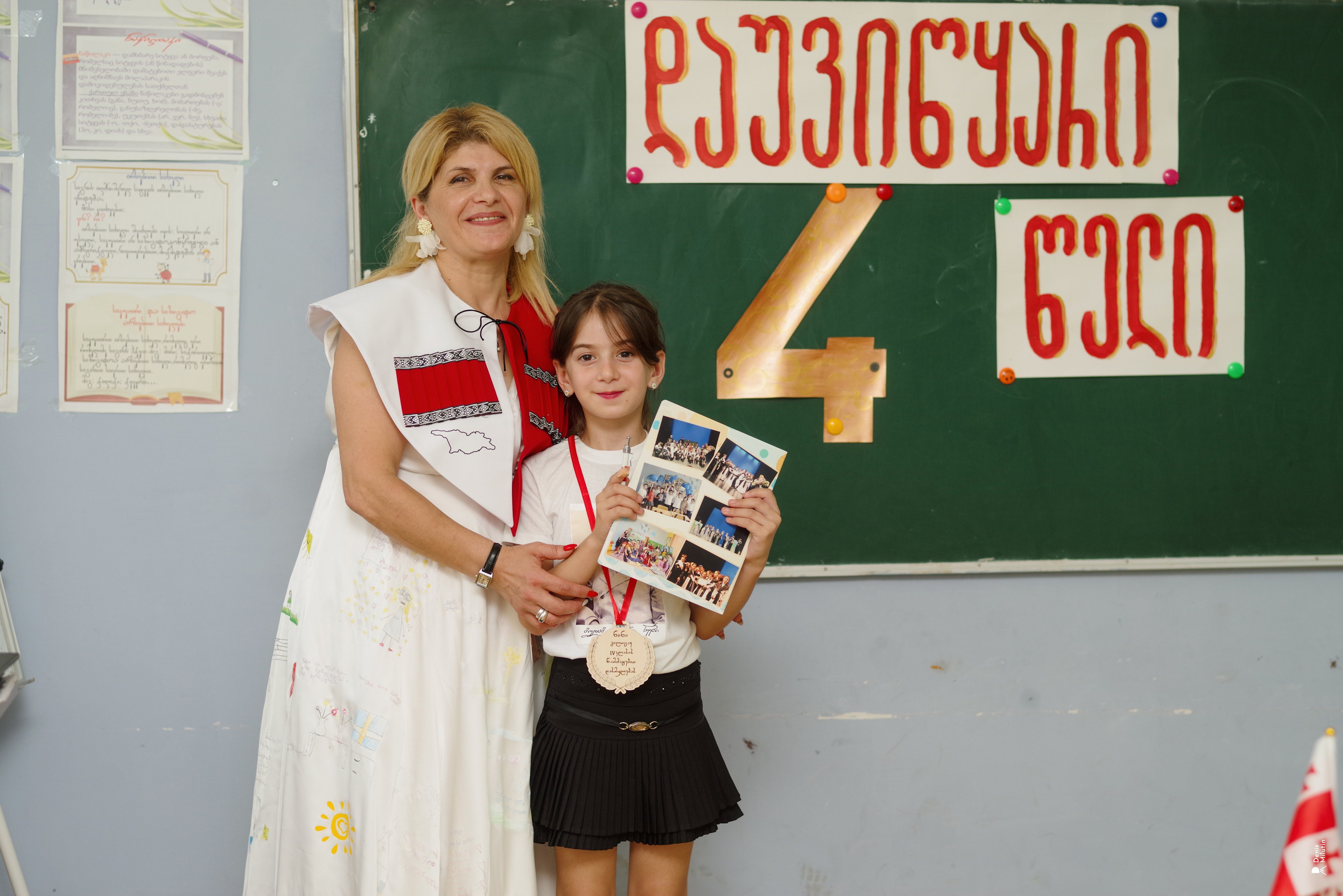 1 Школа. Портретный фотограф Денис Милютин