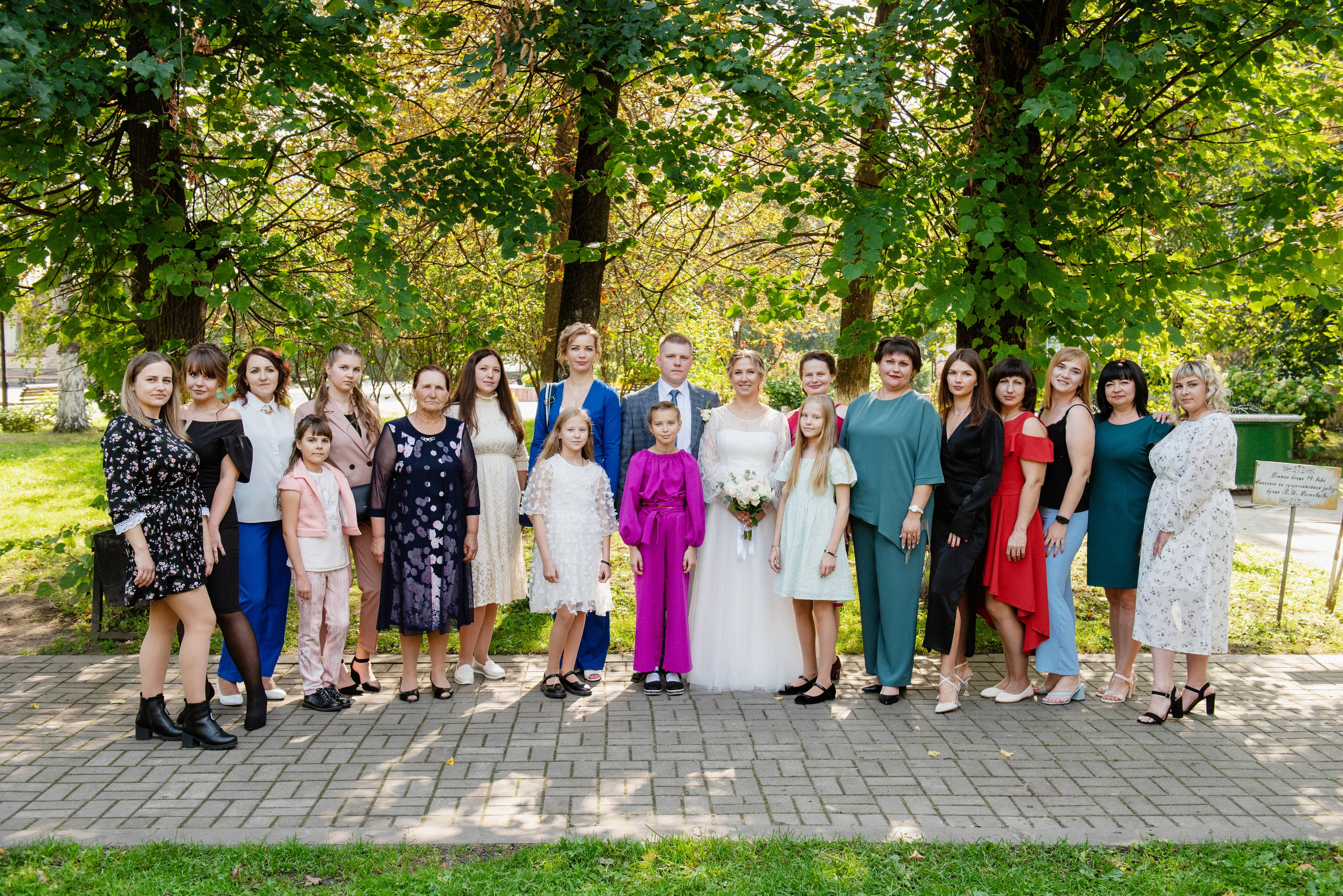 Владимир и Ирина. Семейный и свадебный фотограф в Ельце Юлия Дякина