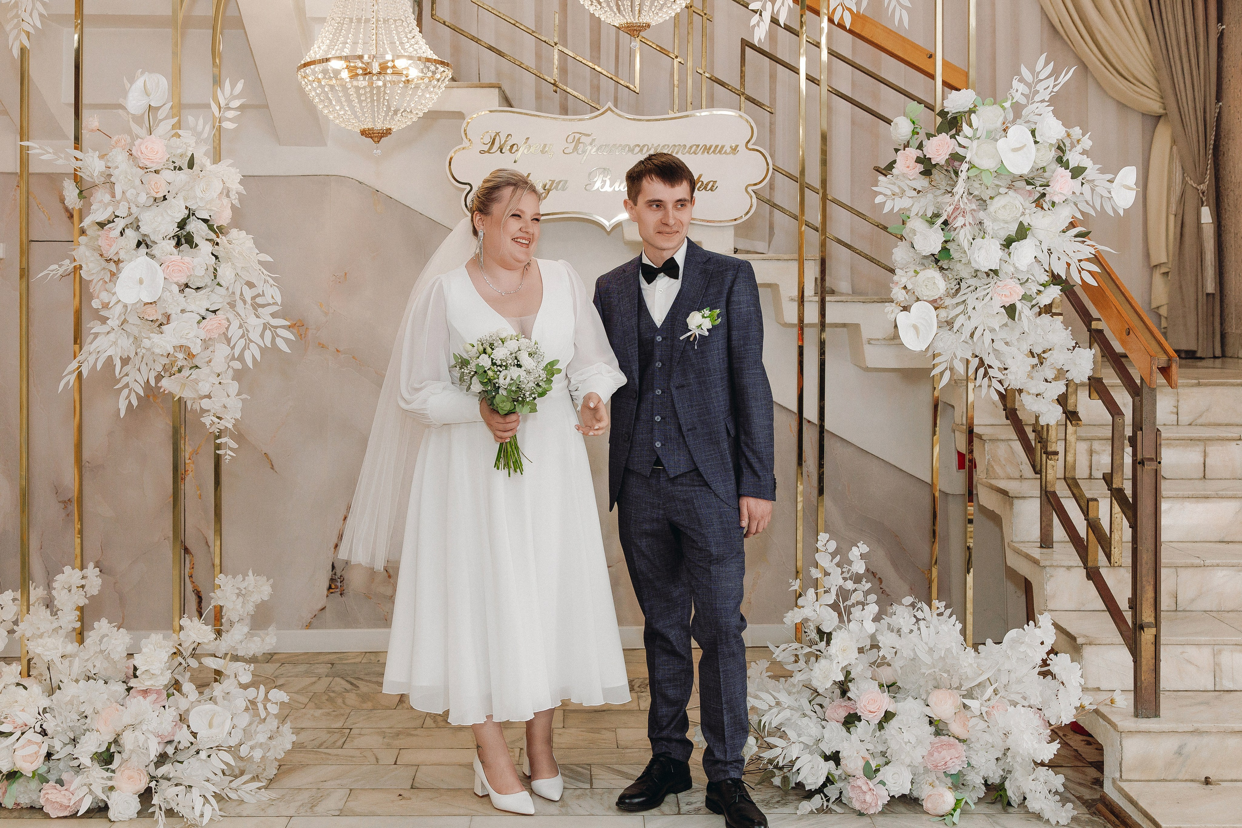 Ирина♾️Эдуард. Фотограф Евгений Топаз