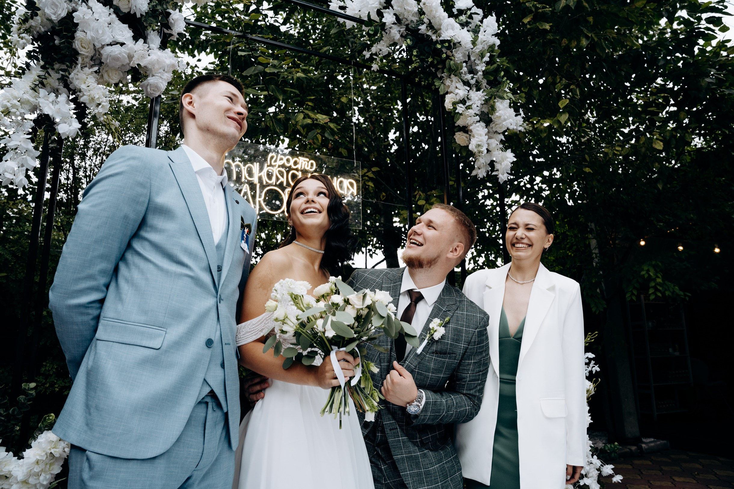 Артем и Даша. Фотограф Будз Ростислав — Чита