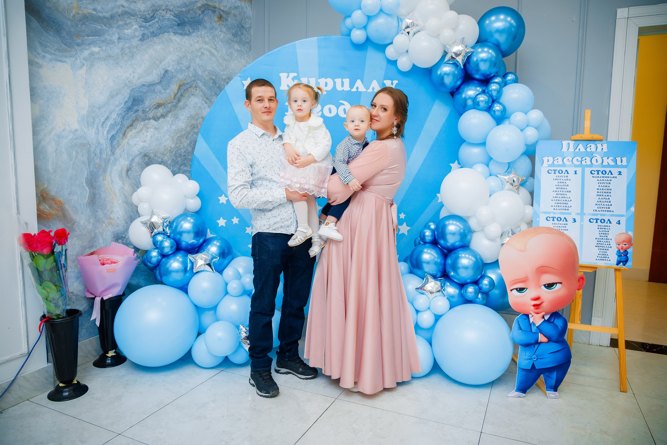 1 годик. Семейный и Свадебный фотограф в Астане Александр Астапов