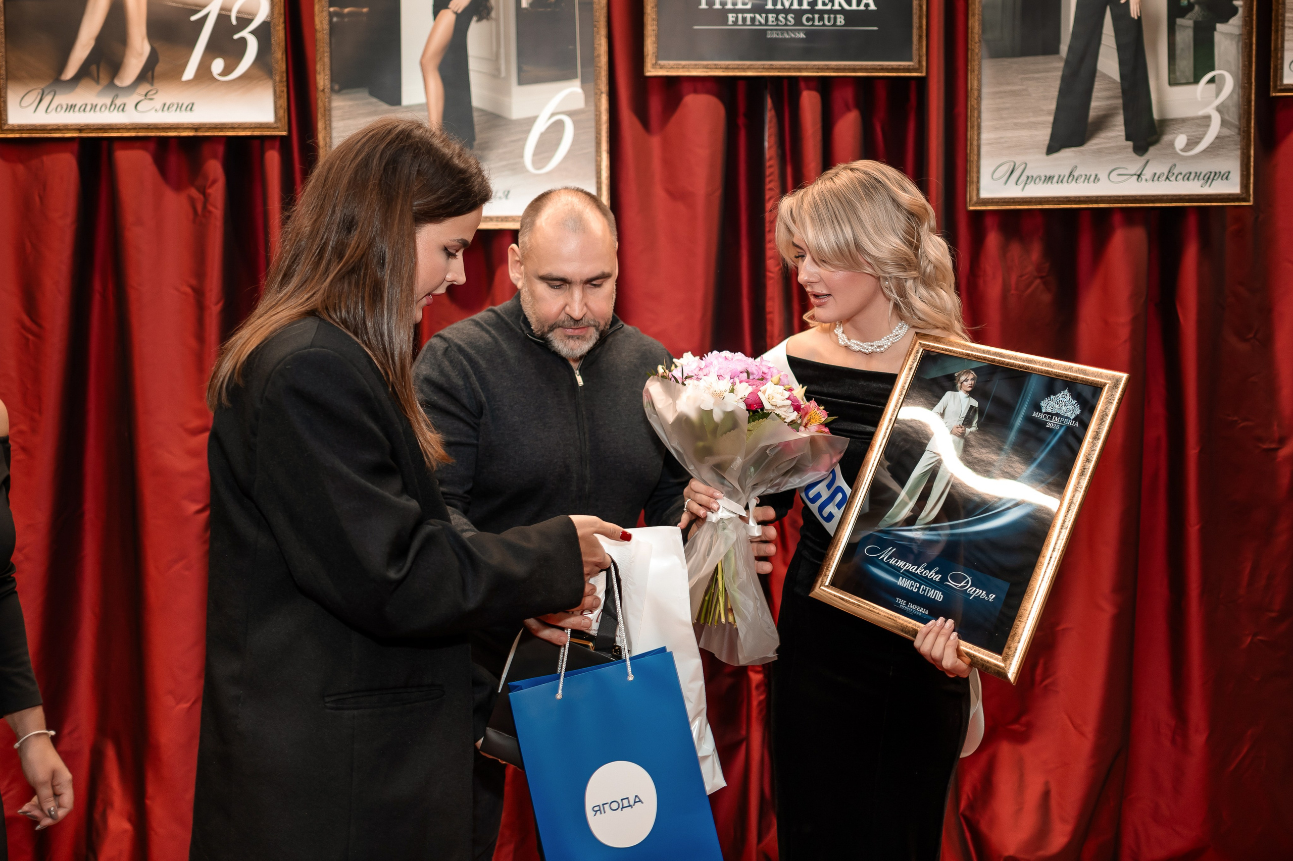 МИСС IMPERIA 2025. Fabula Studio