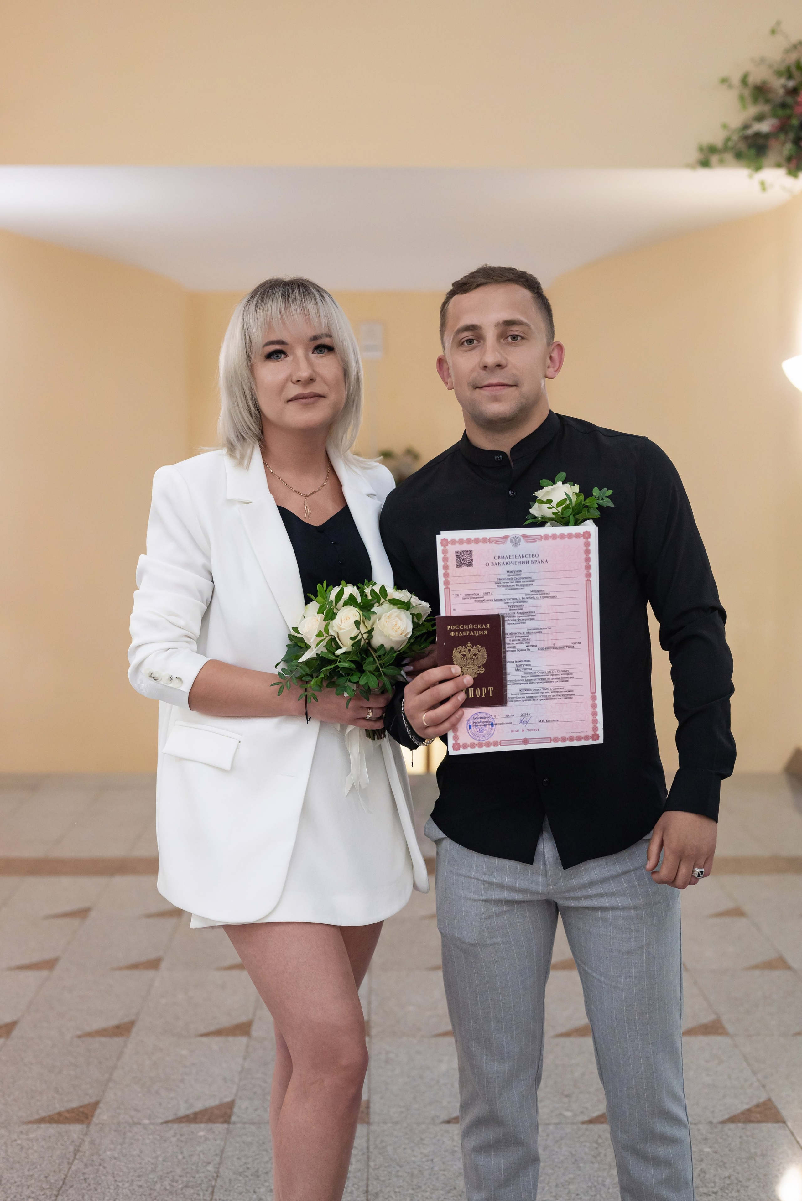 Николай и Анастасия. Фотограф в городе Салават