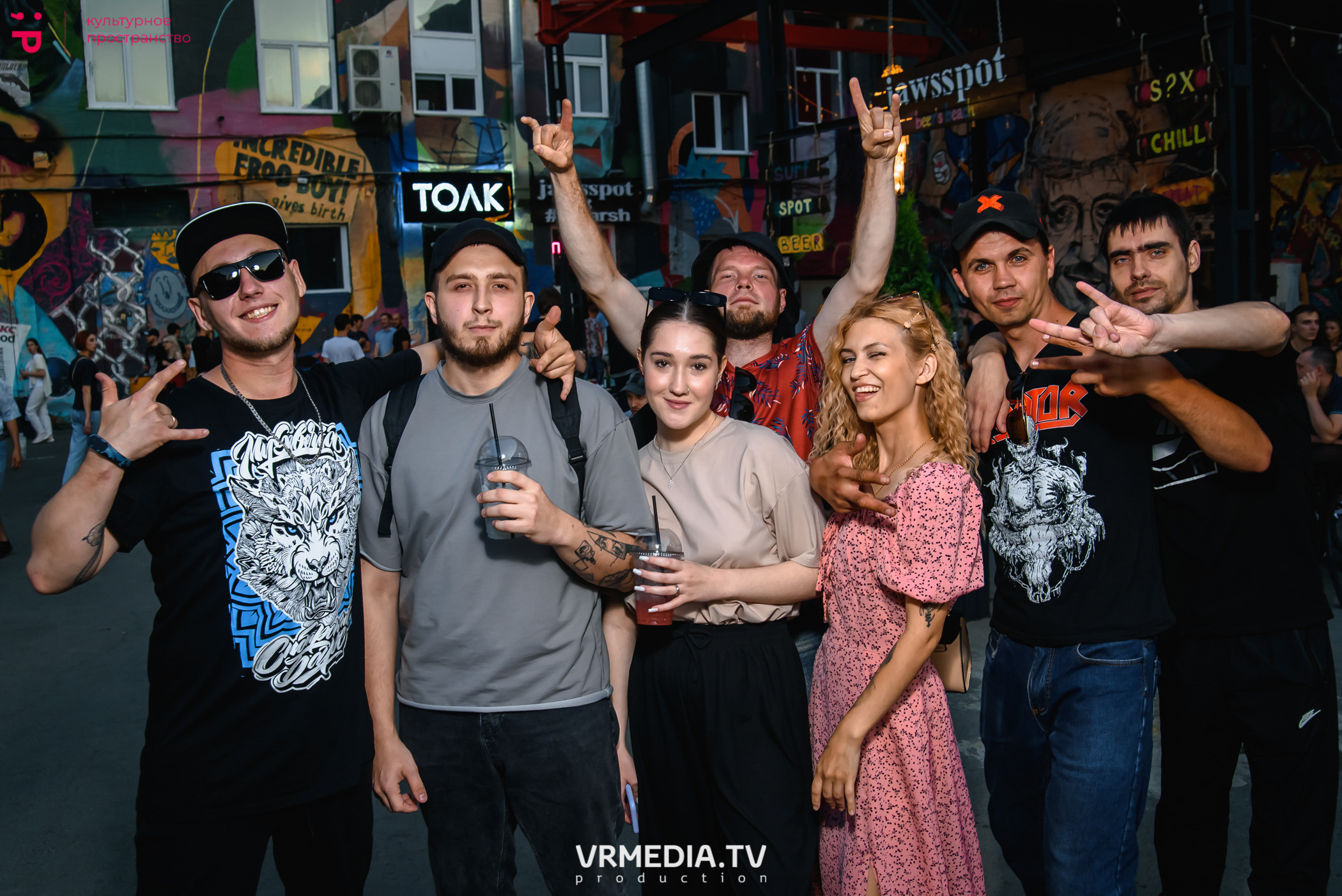 RockFest в культурном пространстве «Редакция»