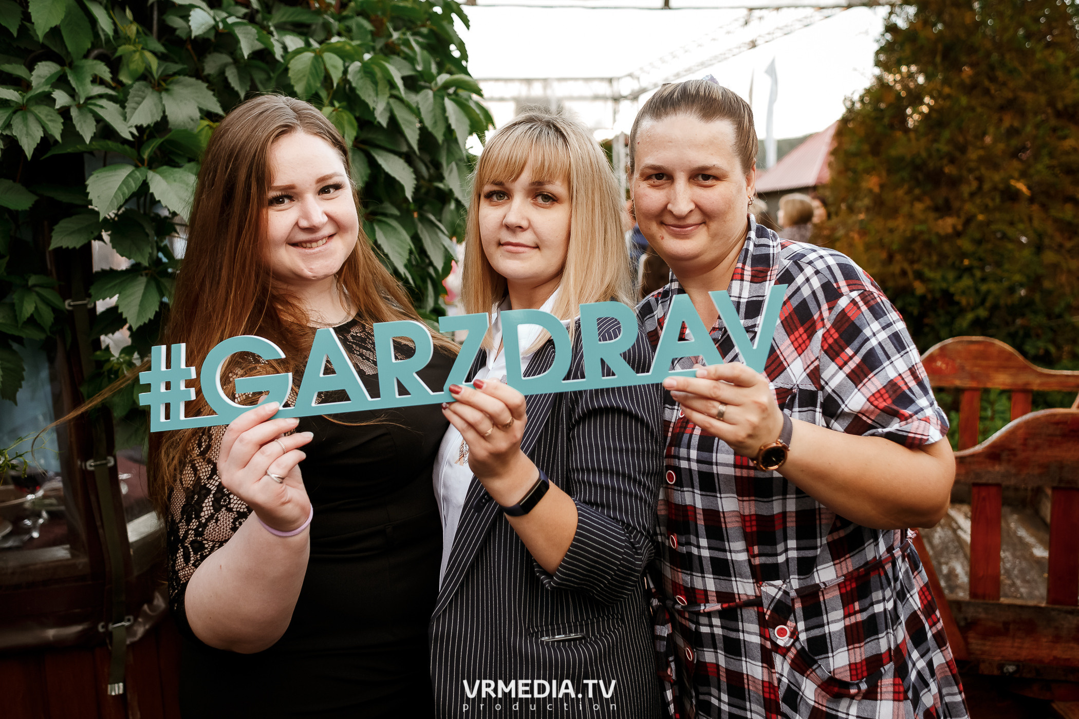 День медика в ресторане «Лазурный Берег»