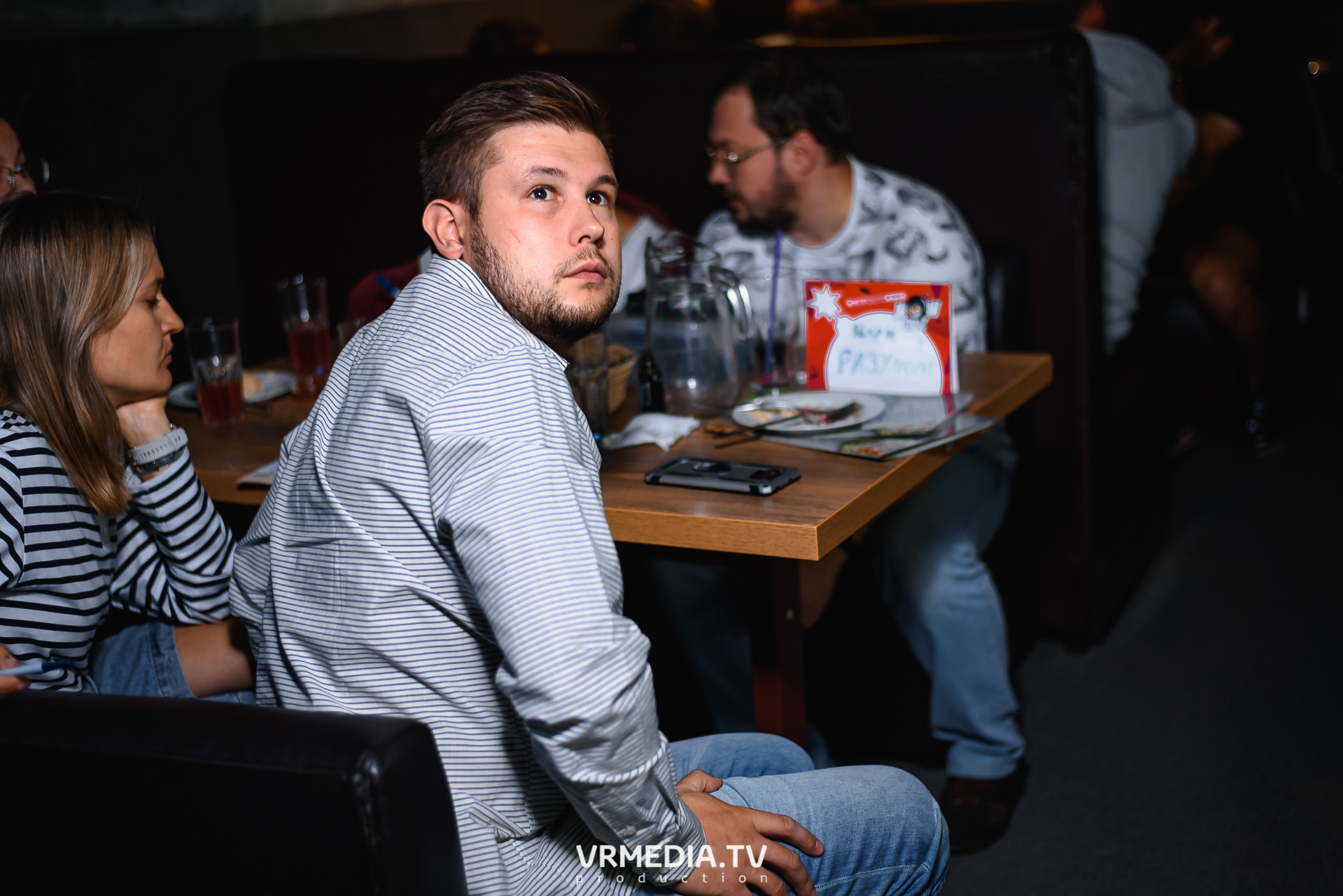 WoW QuiZ в баре «DOSKI»