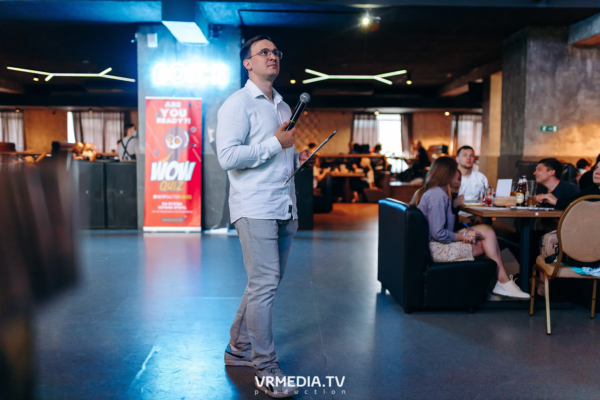 WOW QUIZ в баре «DOSKI»