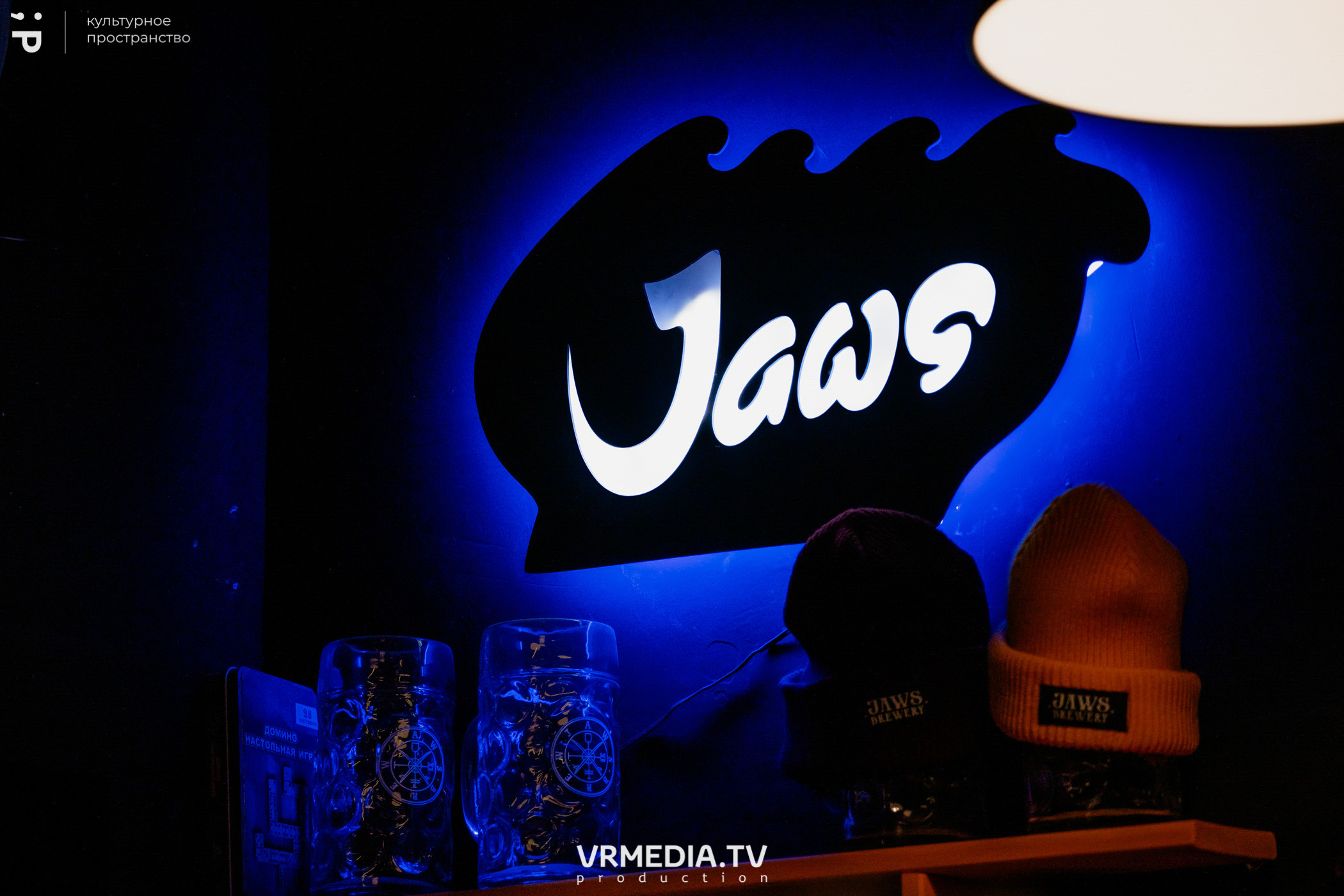 #Редакция_Лето. На низком старте!