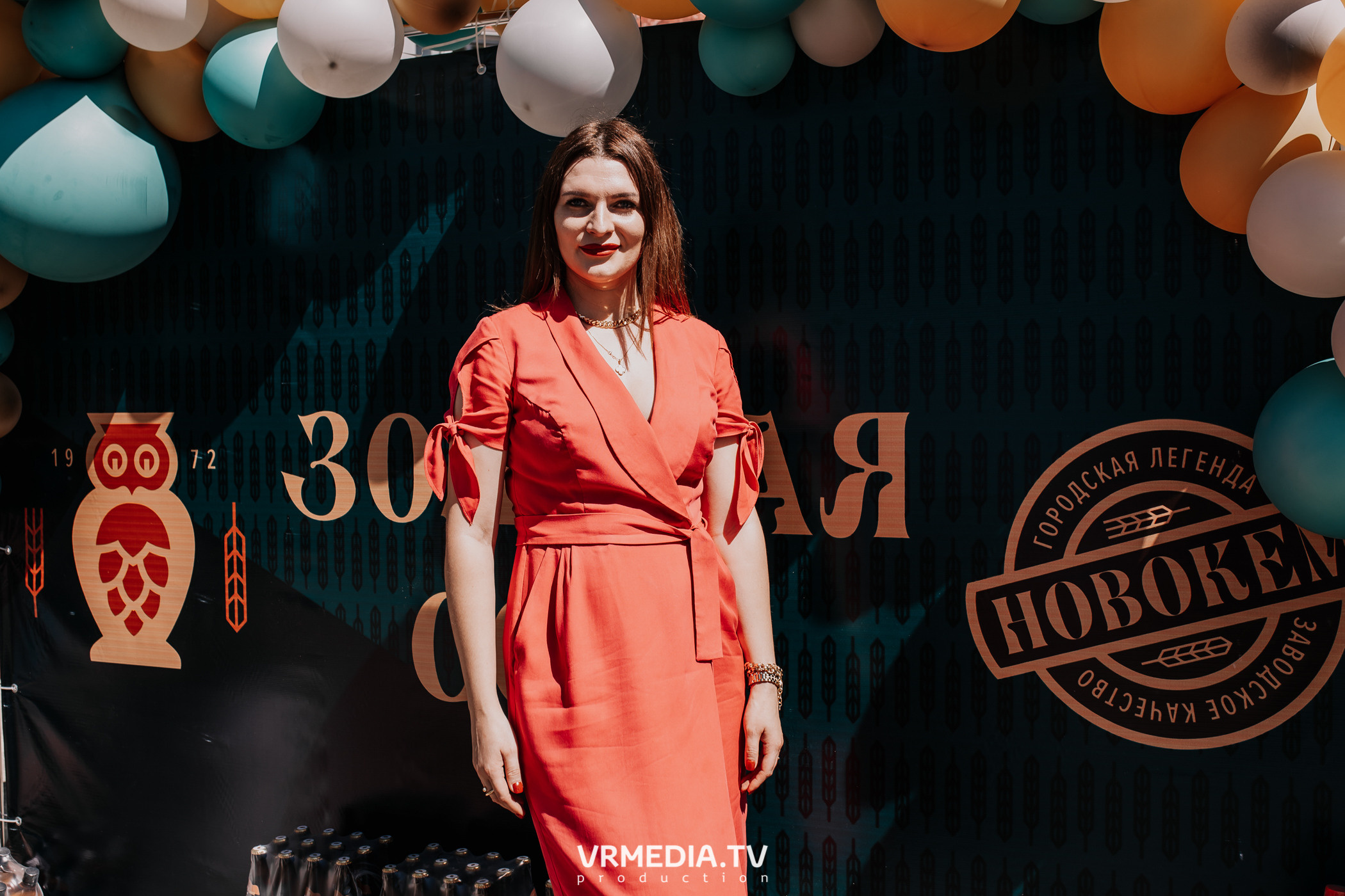 Открытие магазина «Золотая Сова» в г. Полысаево