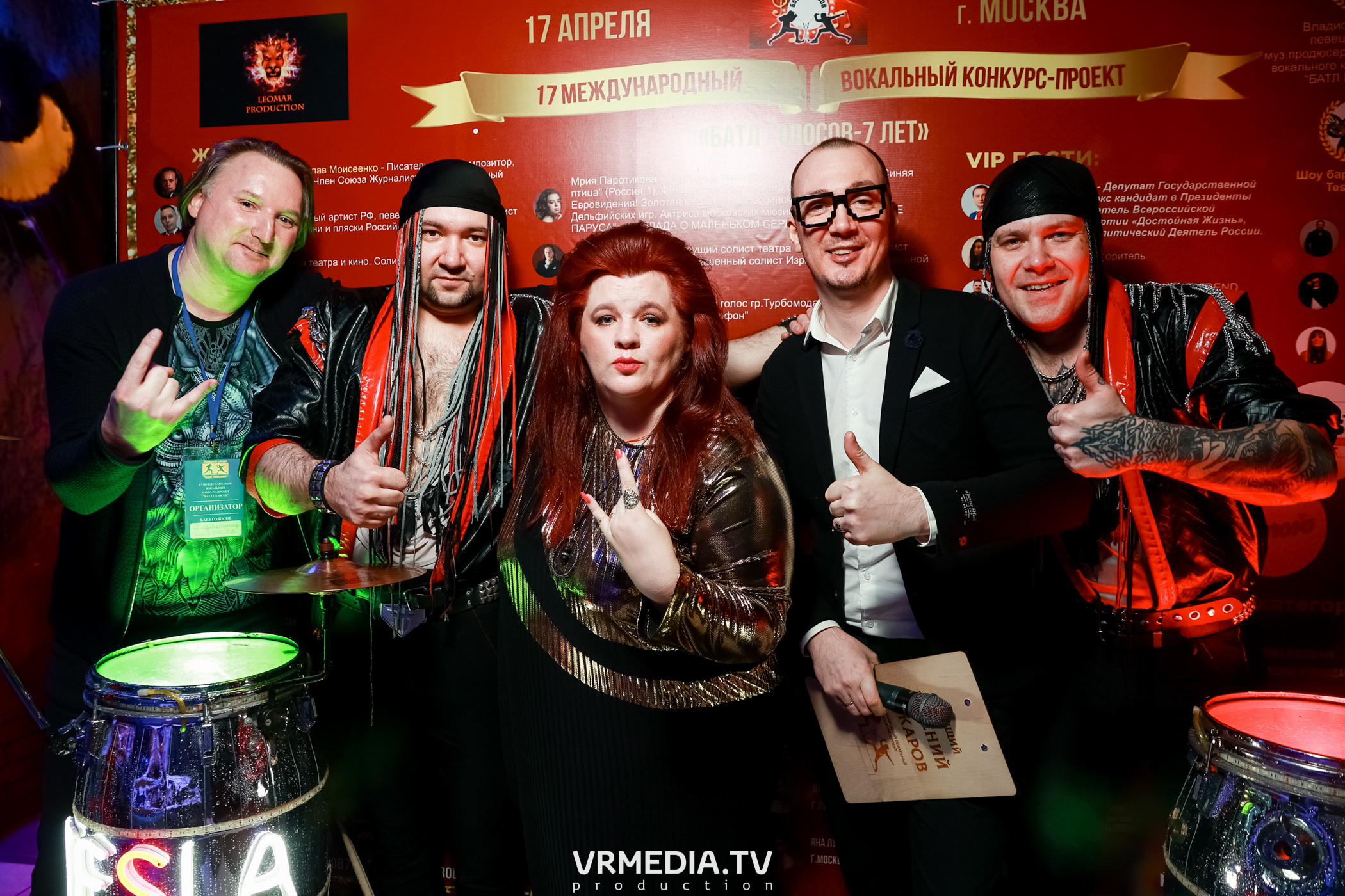 17 Международный вокальный Конкурс-Проект «Батл Голосов»