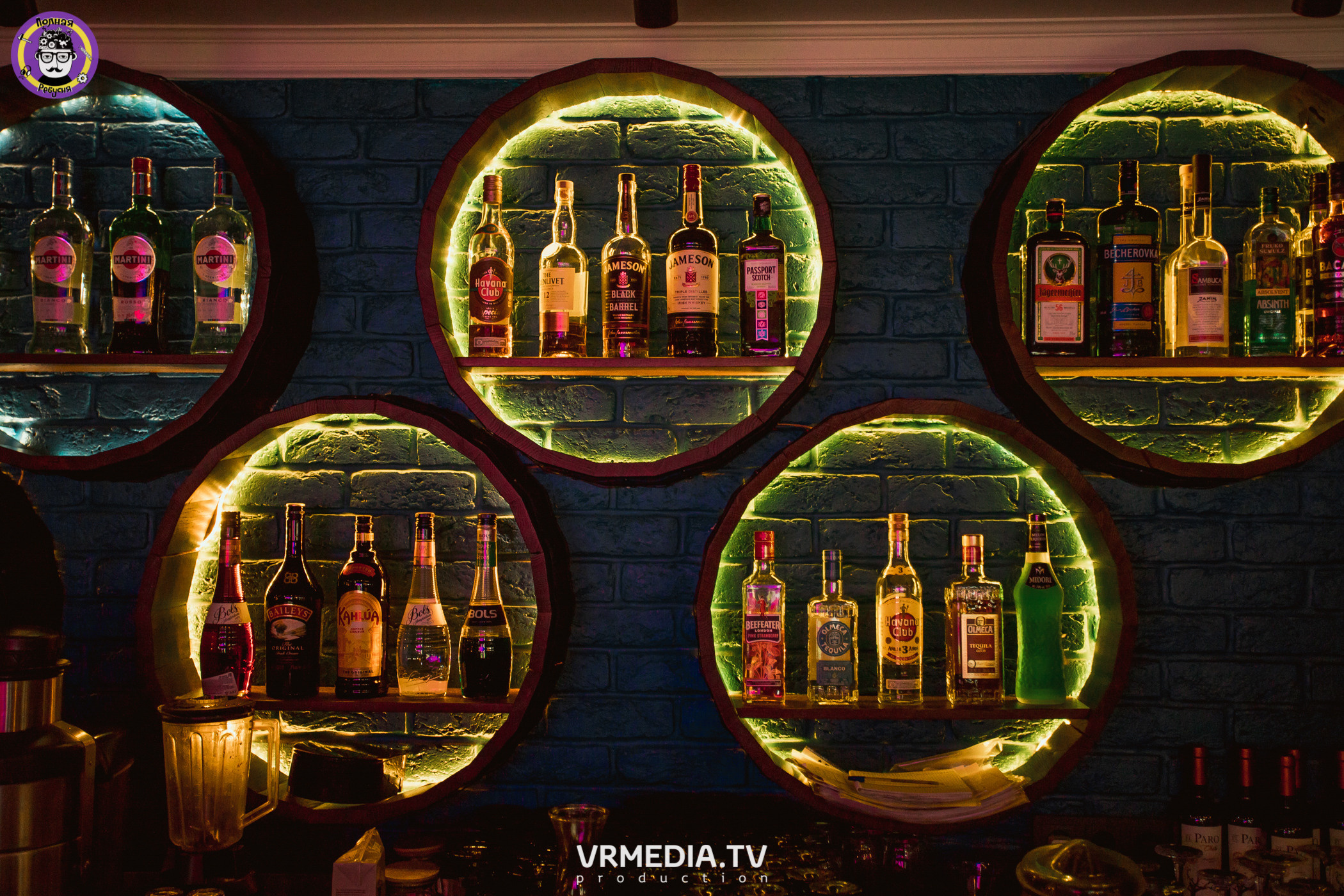 Полная ребусня. Назад в СССР