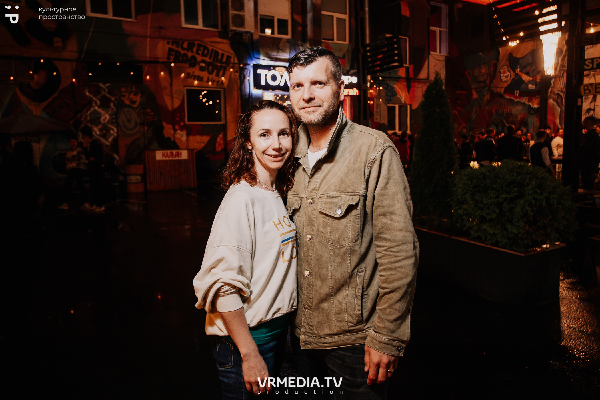 #Редакция_Лето в культурном пространстве «Редакция»