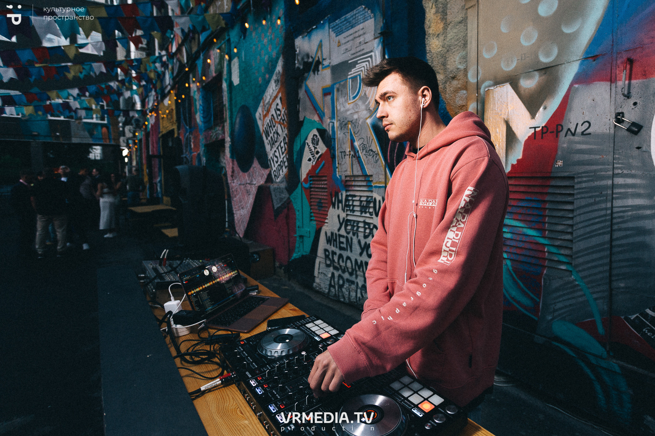 #Редакция_Лето в культурном пространстве «Редакция»