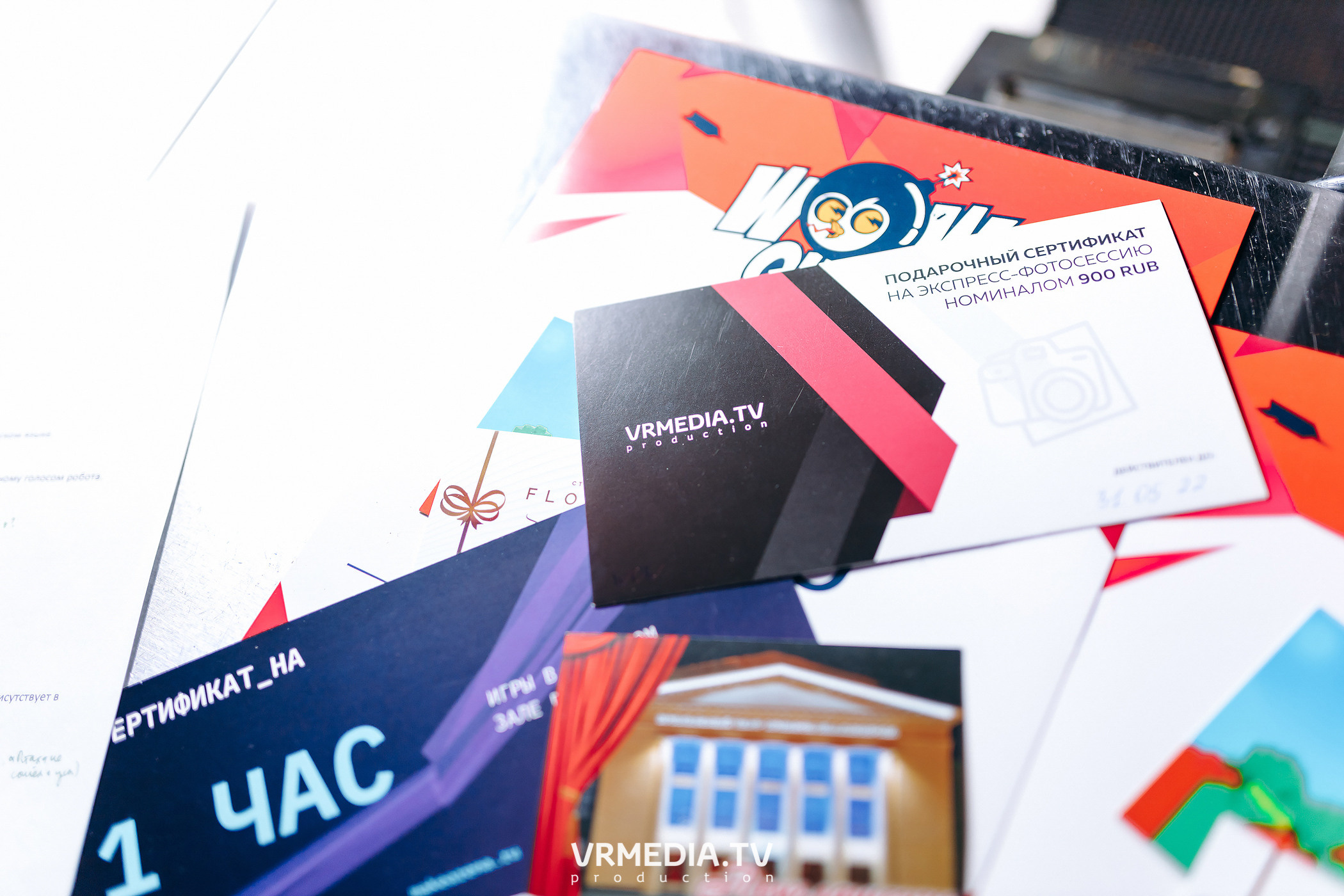 WOW QUIZ в баре «DOSKI»