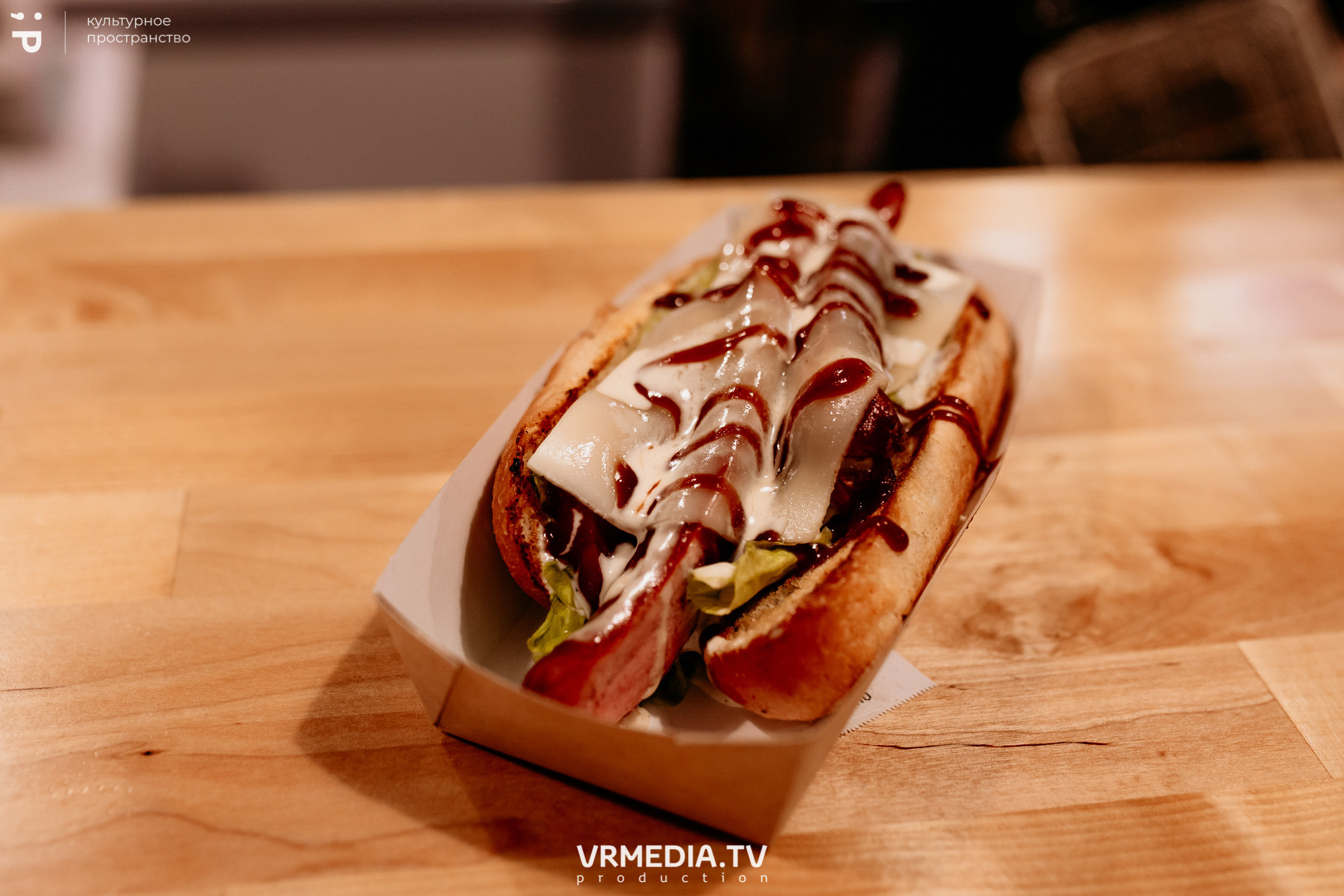 #Редакция_Лето. На низком старте!