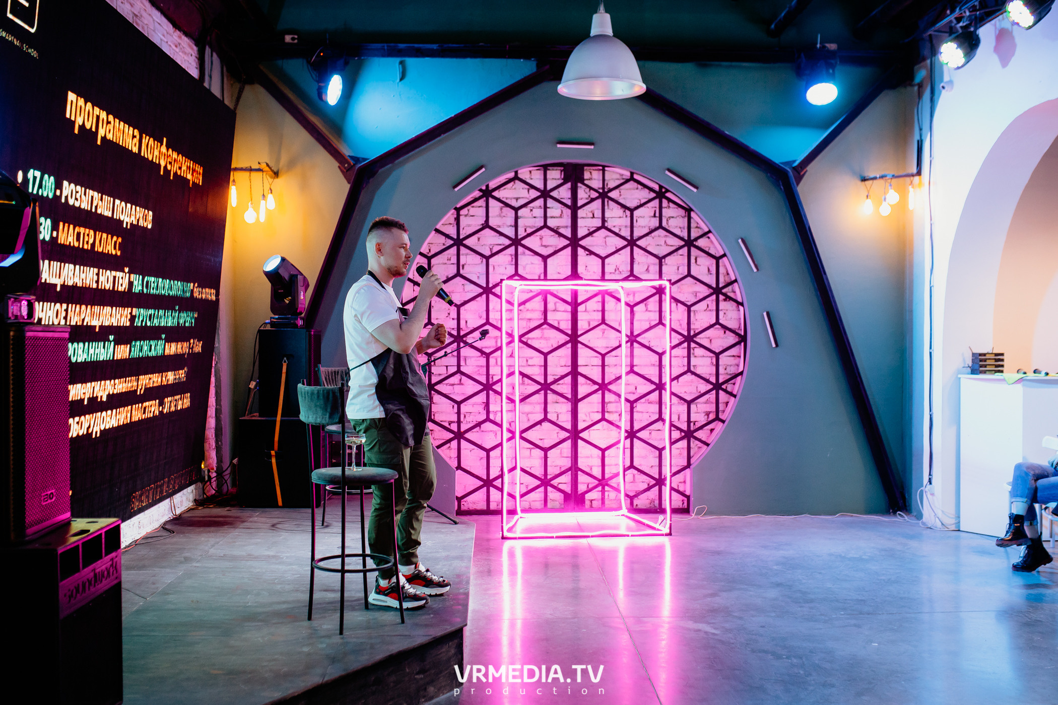 SMART NAIL BEAUTY DAY