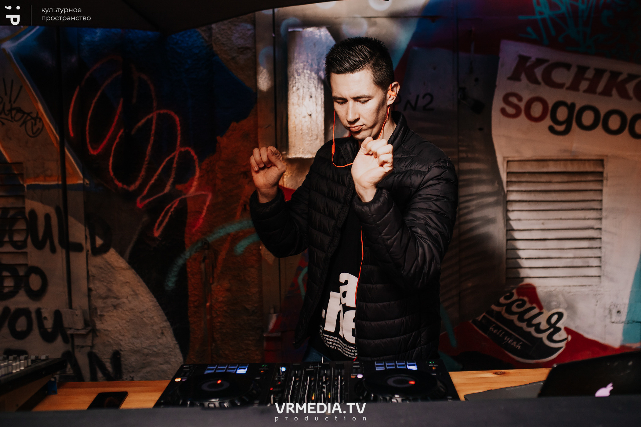 #Редакция_Лето в культурном пространстве «Редакция»