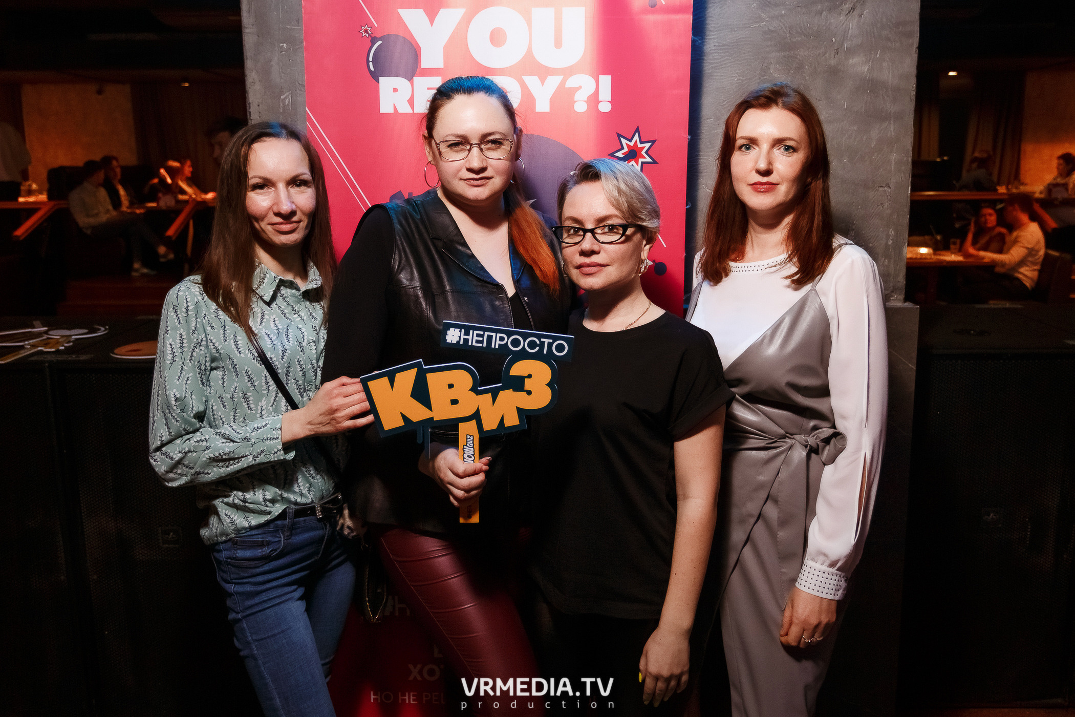 WOW QUIZ в баре «DOSKI»