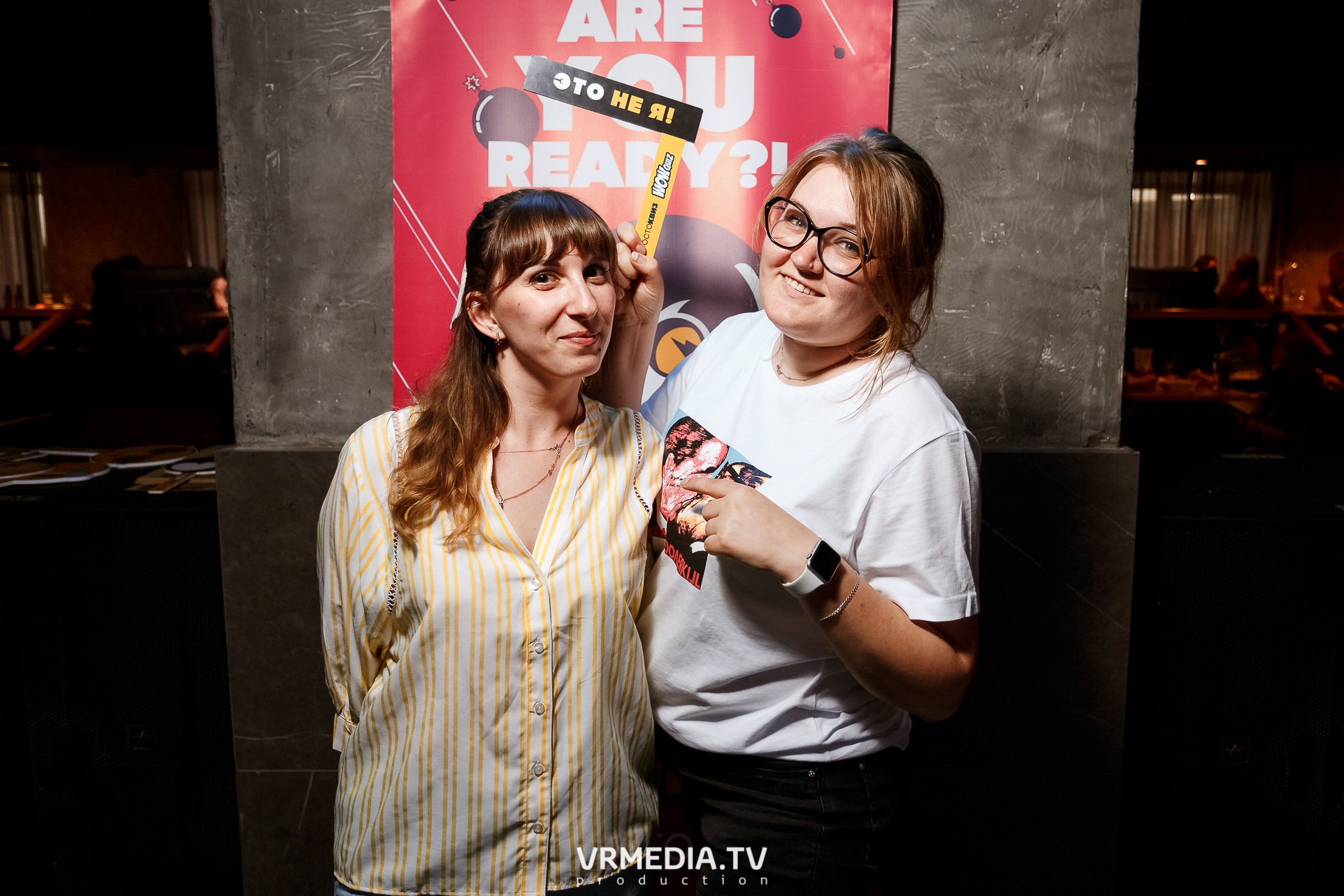 WOW QUIZ в баре «DOSKI»