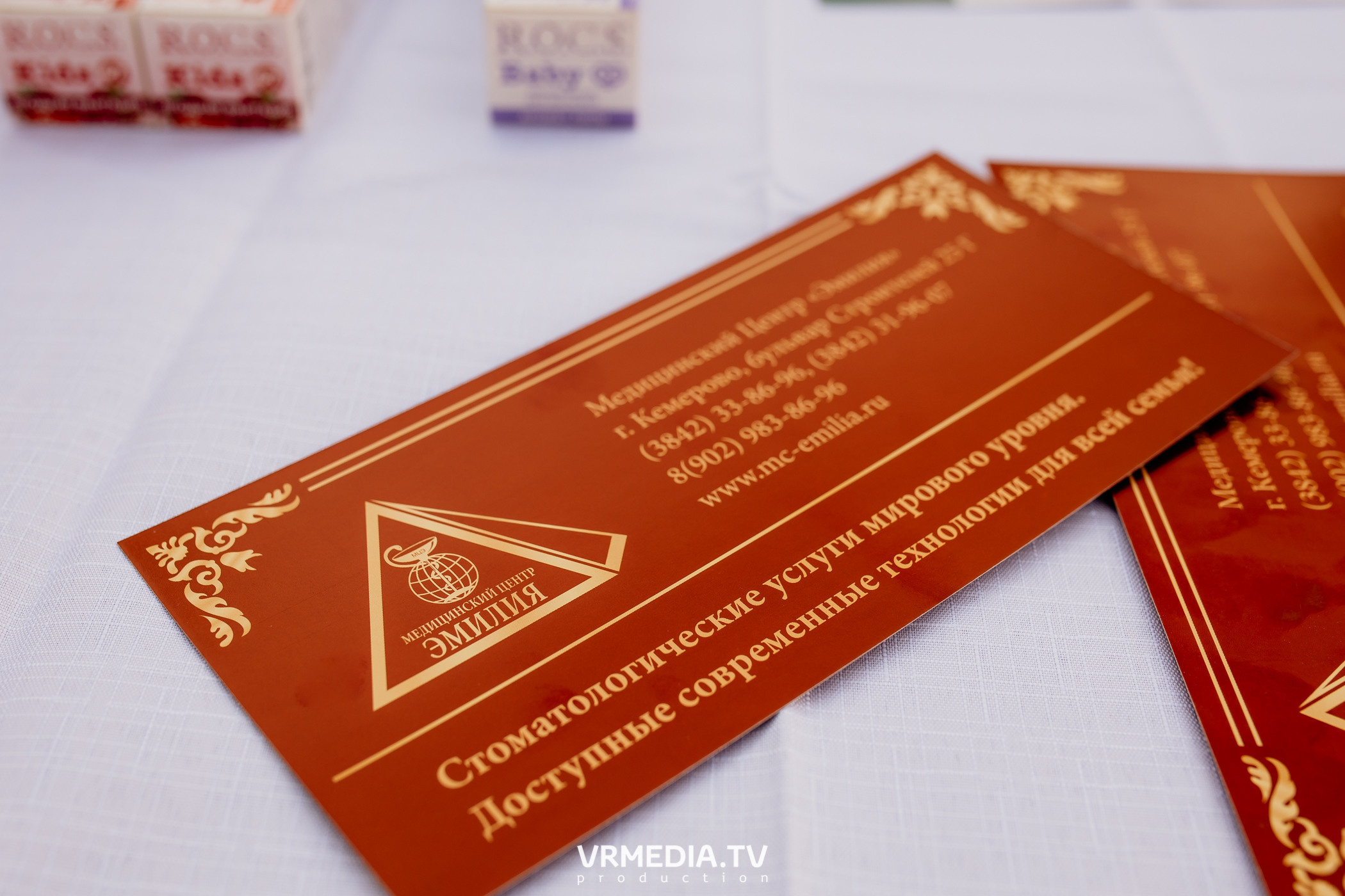 Семейный фестиваль «Родная Нить»