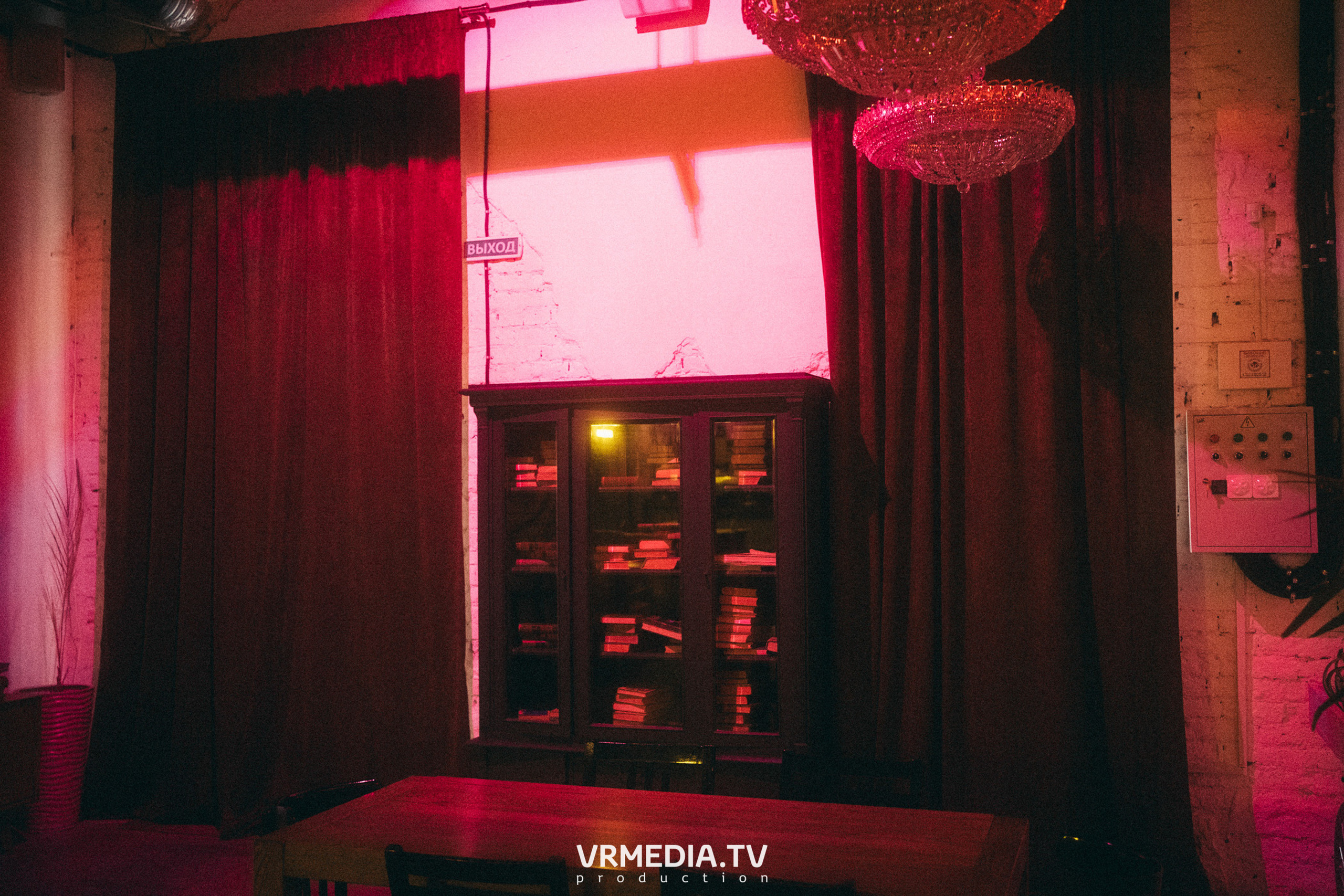 Выходные в культурном пространстве «Редакция»