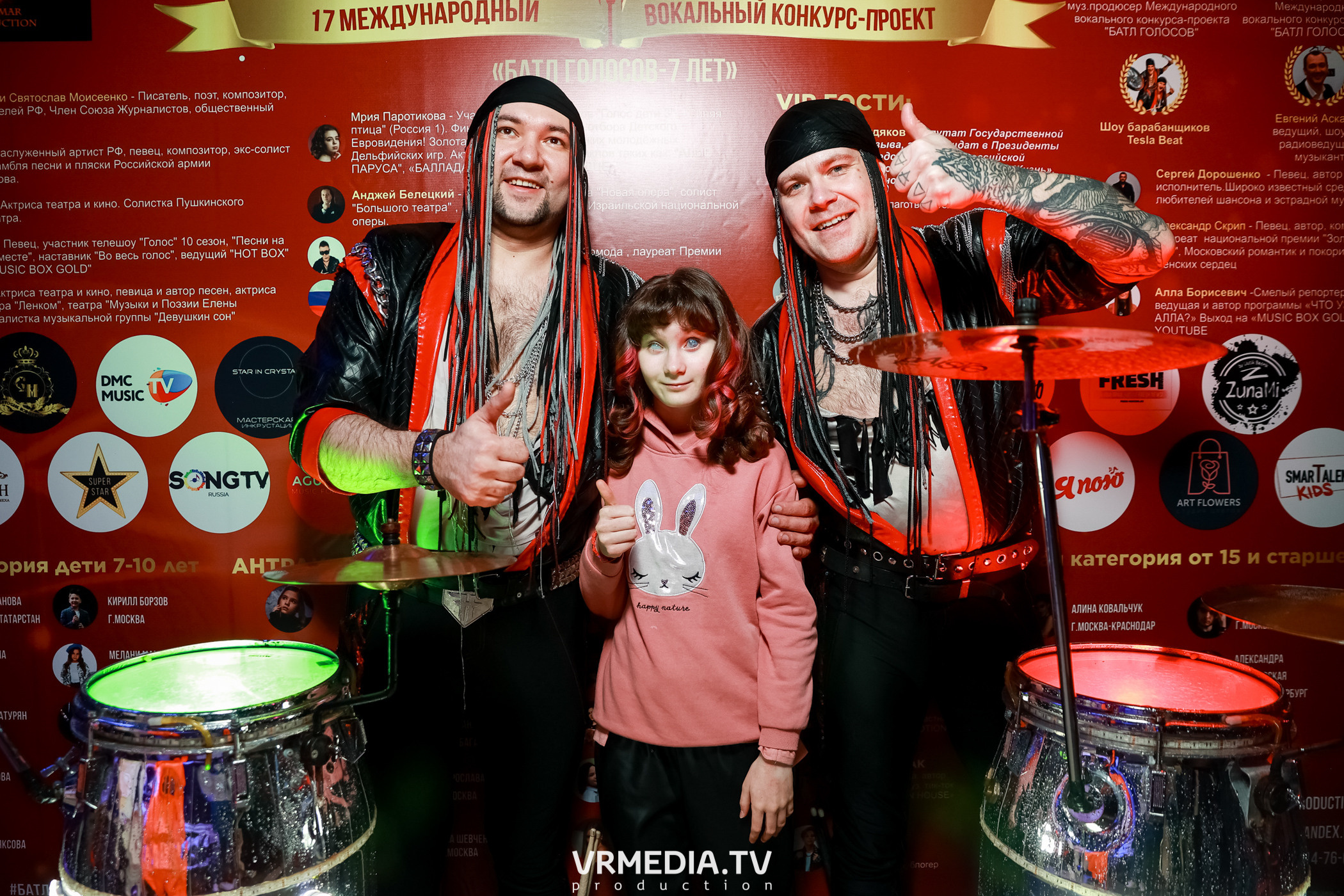 17 Международный вокальный Конкурс-Проект «Батл Голосов»