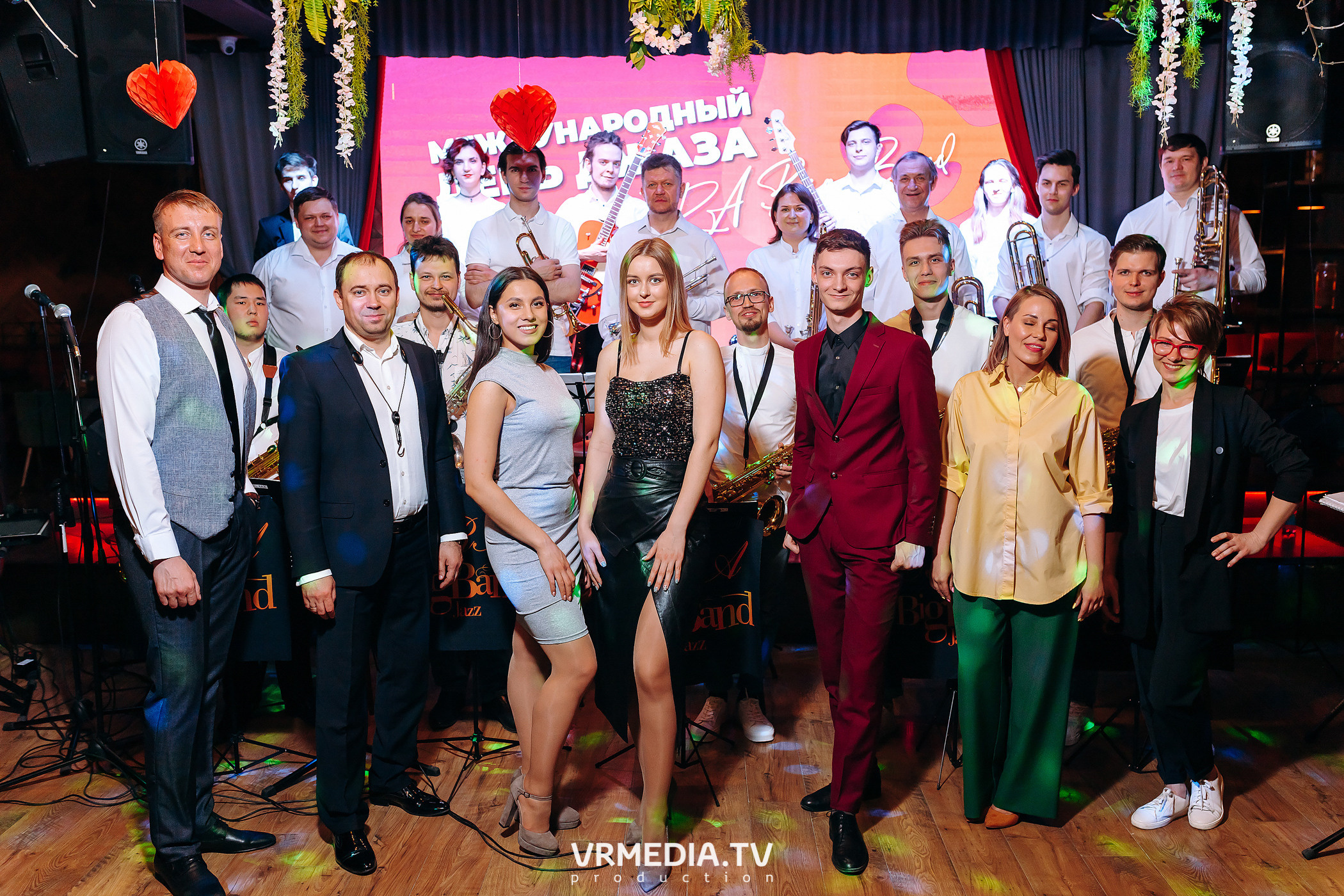 Джазовая среда