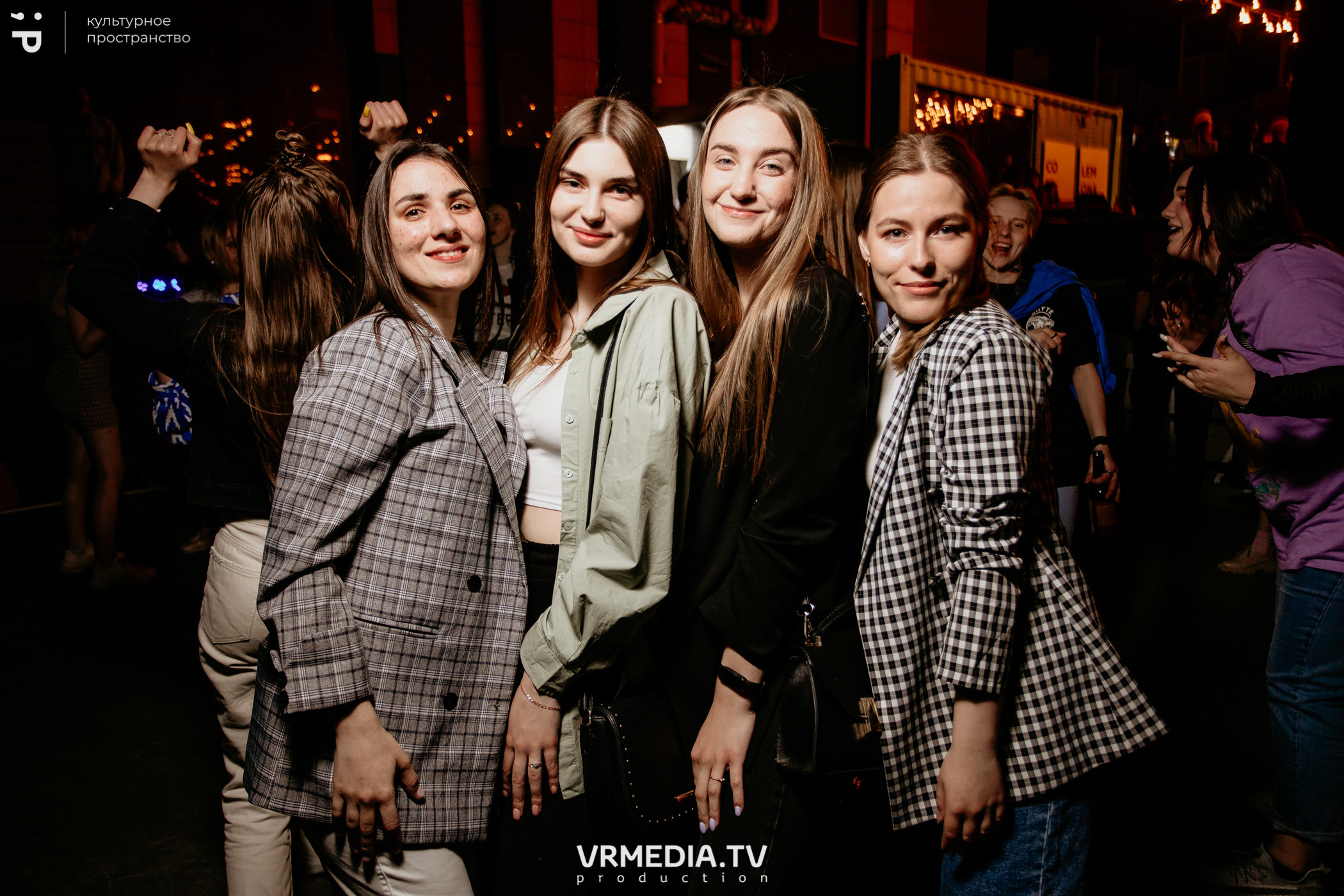 #Редакция_Лето. На низком старте!