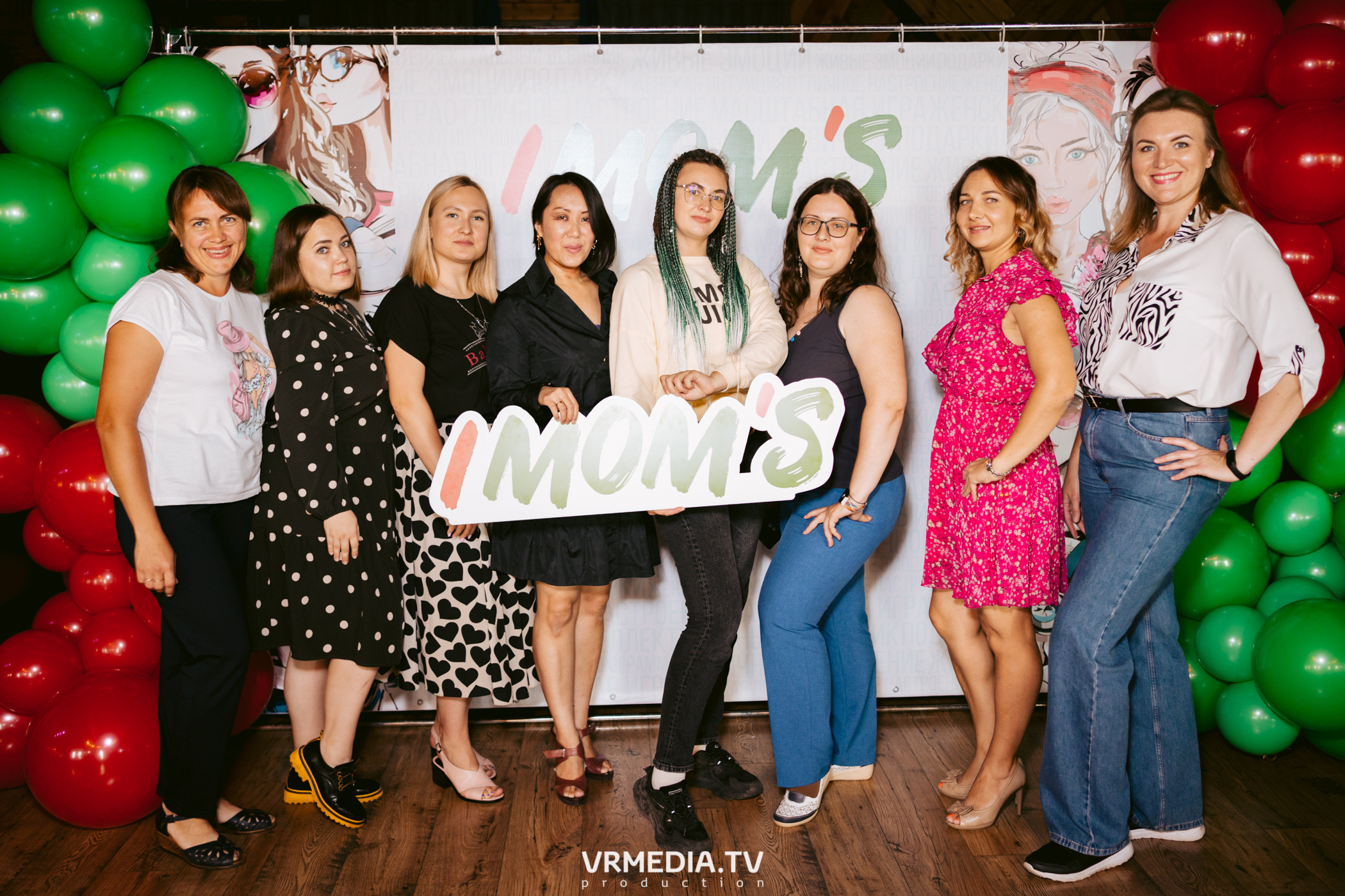 IMOM’S в гриль-баре «Жара»