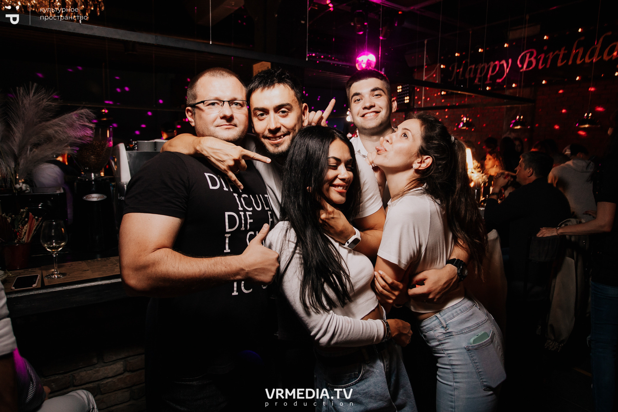 #Редакция_Лето в культурном пространстве «Редакция»