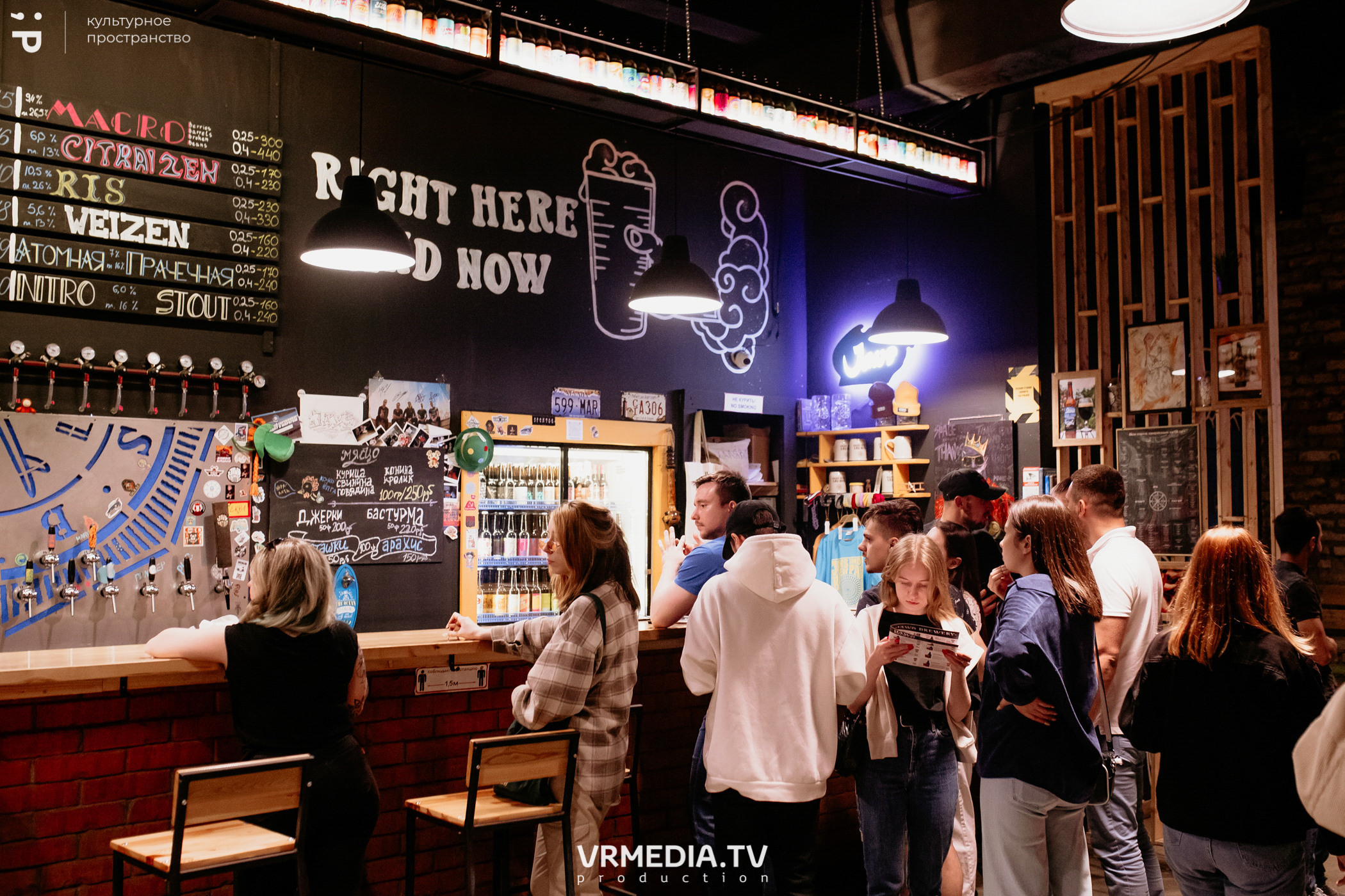 #Редакция_Лето. На низком старте!