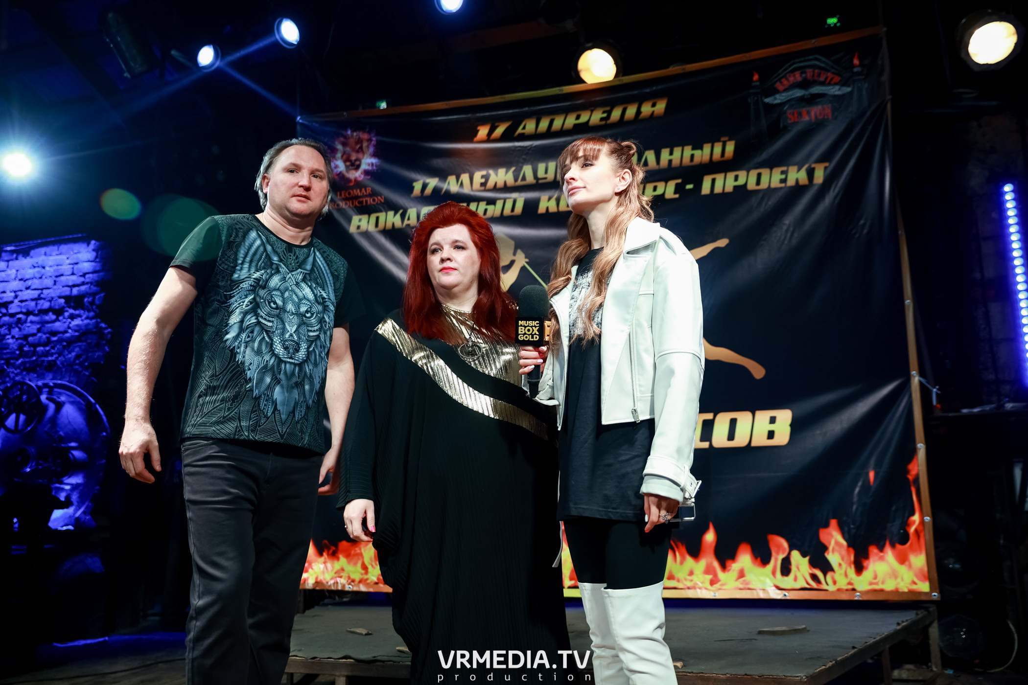 17 Международный вокальный Конкурс-Проект «Батл Голосов»