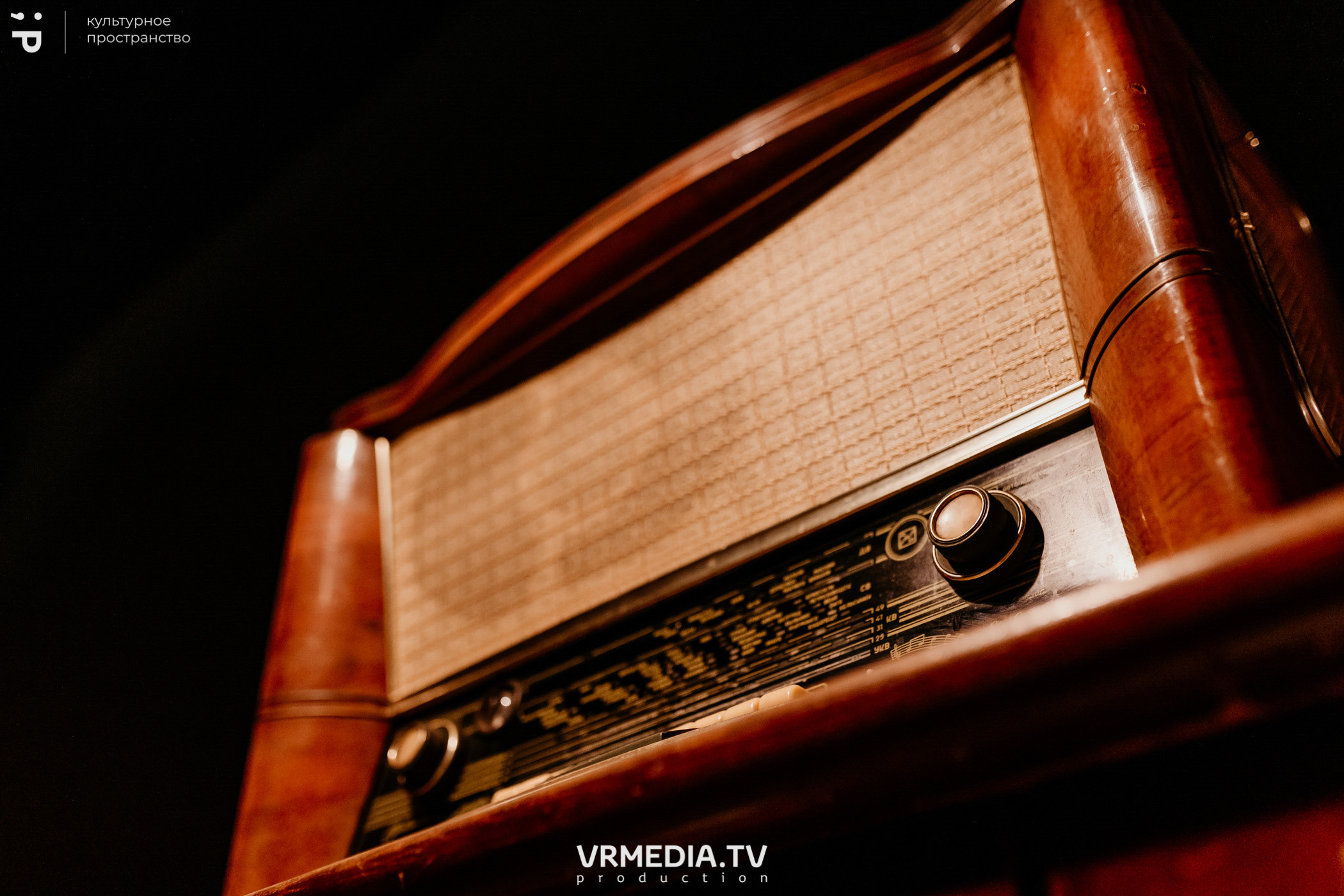 #Редакция_Лето: Close Your Eyes