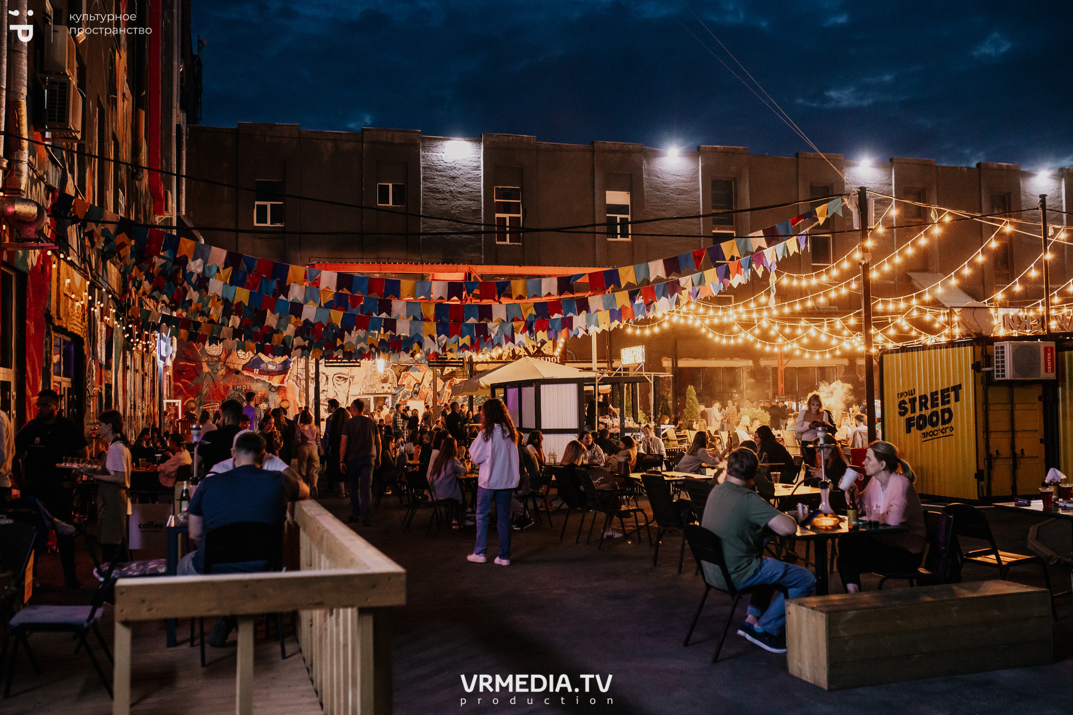 11 Friends of Chao в культурном пространстве «Редакция»