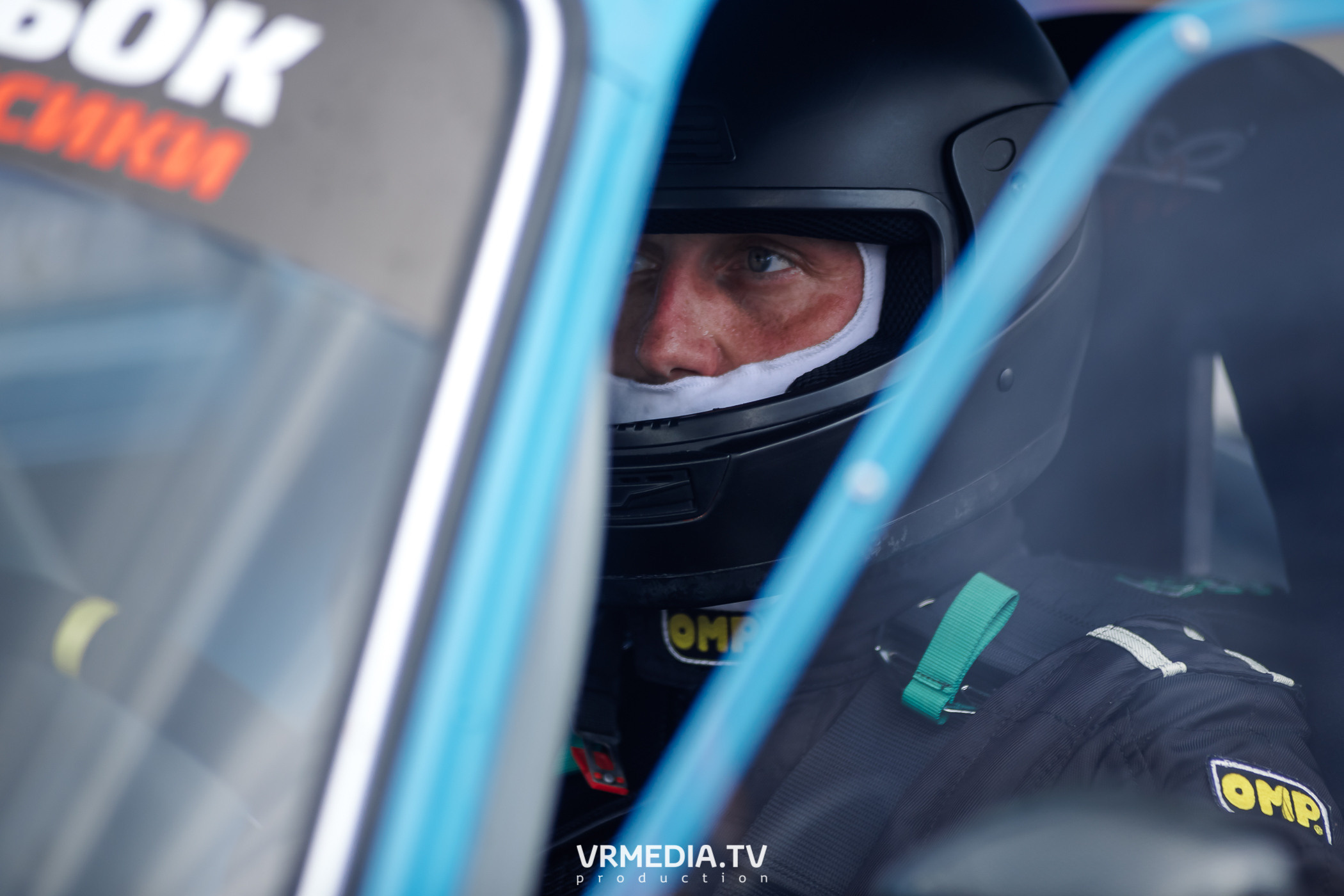 Дрифт-Гонки КСКГ «Классика»