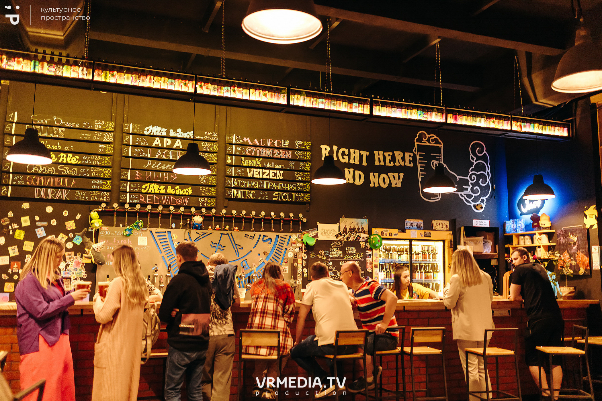 #Редакция_Лето. От заката до рассвета!