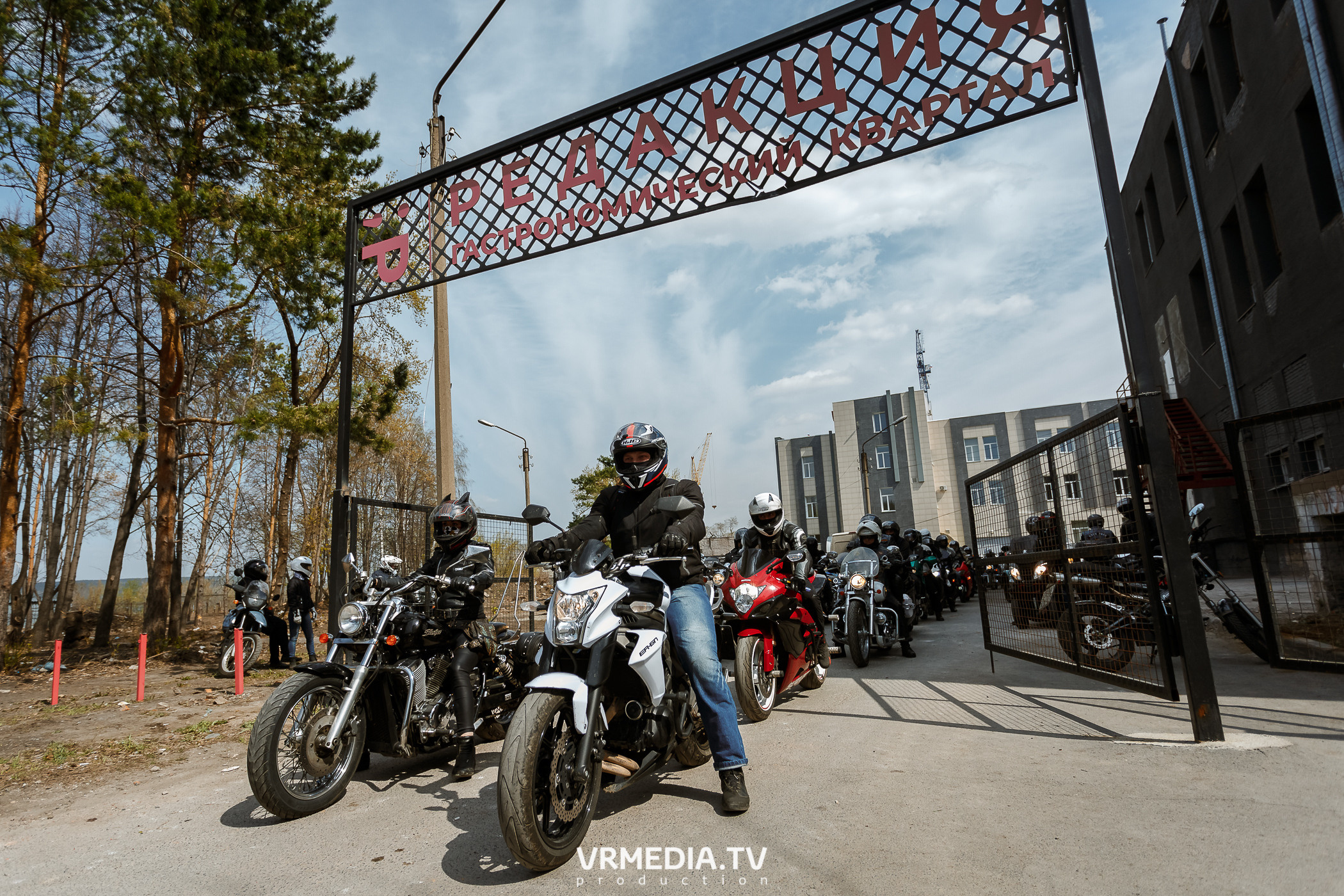 Открытие кемеровского мотосезона в культурном пространстве «Редакция»